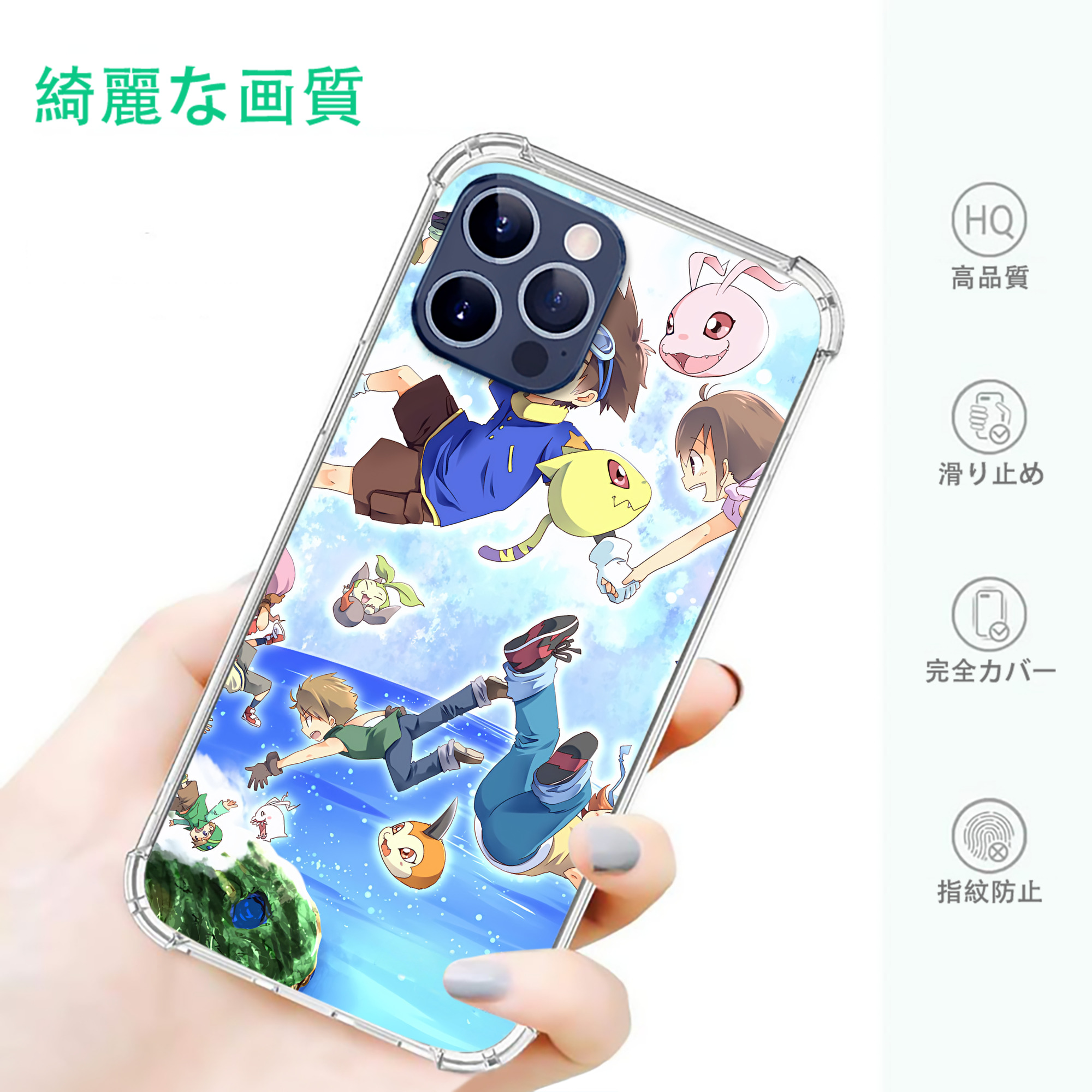 一般的なイメージ