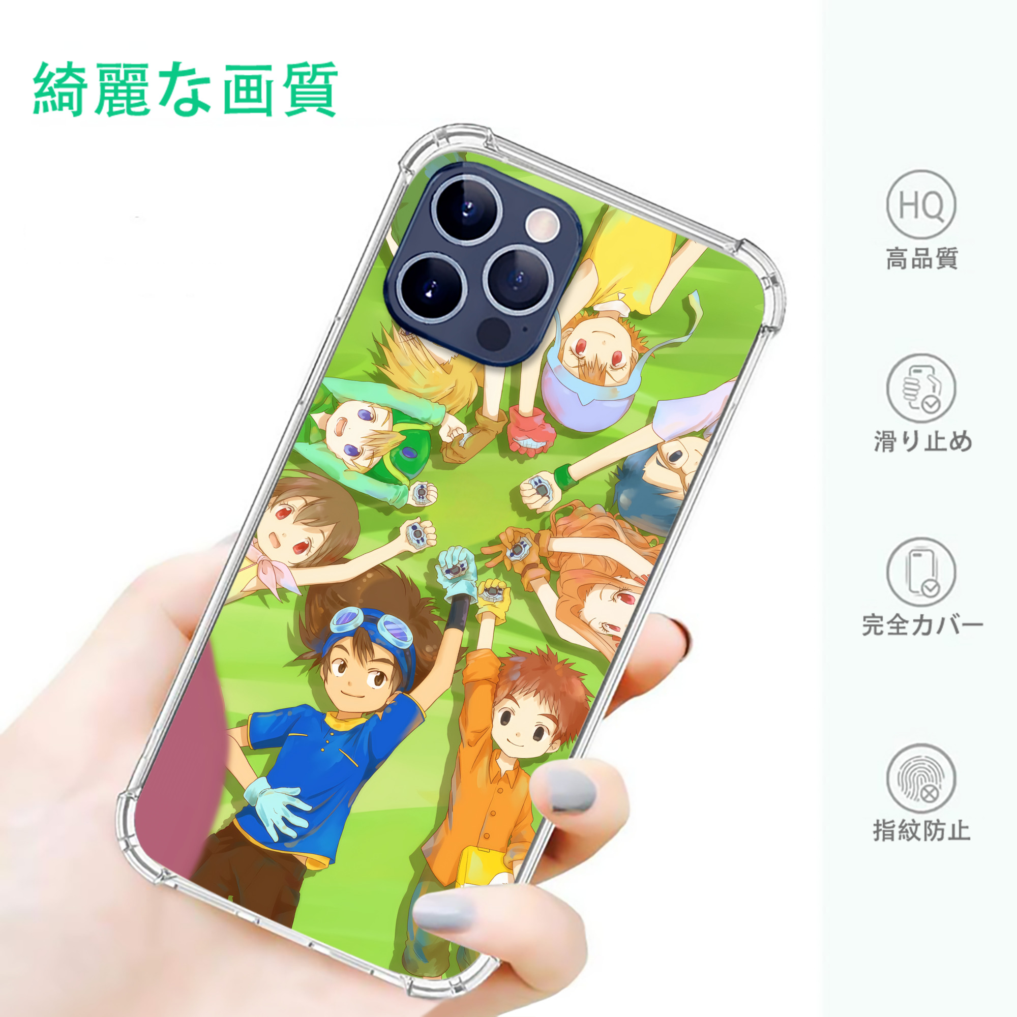 一般的なイメージ