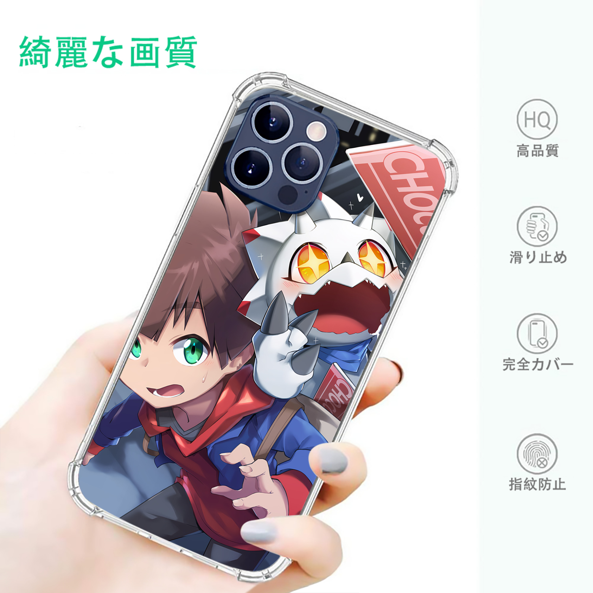 一般的なイメージ