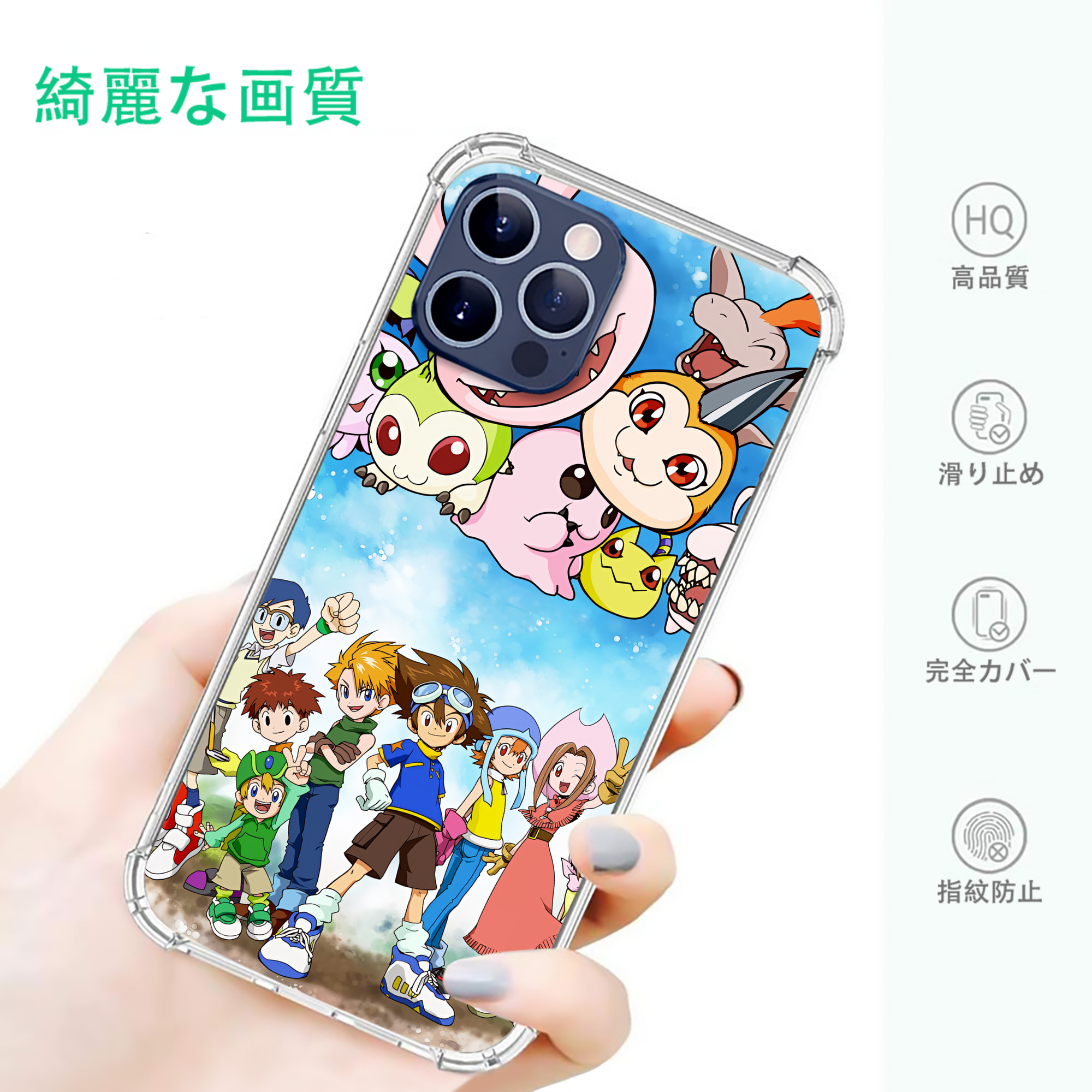 一般的なイメージ
