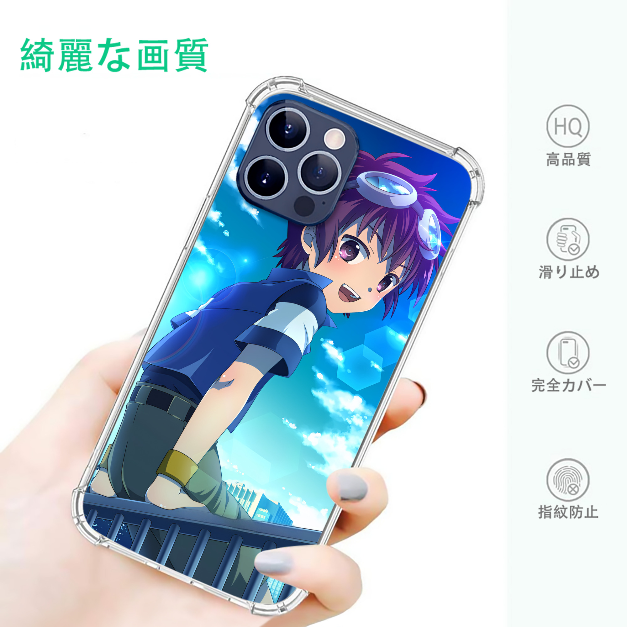 一般的なイメージ