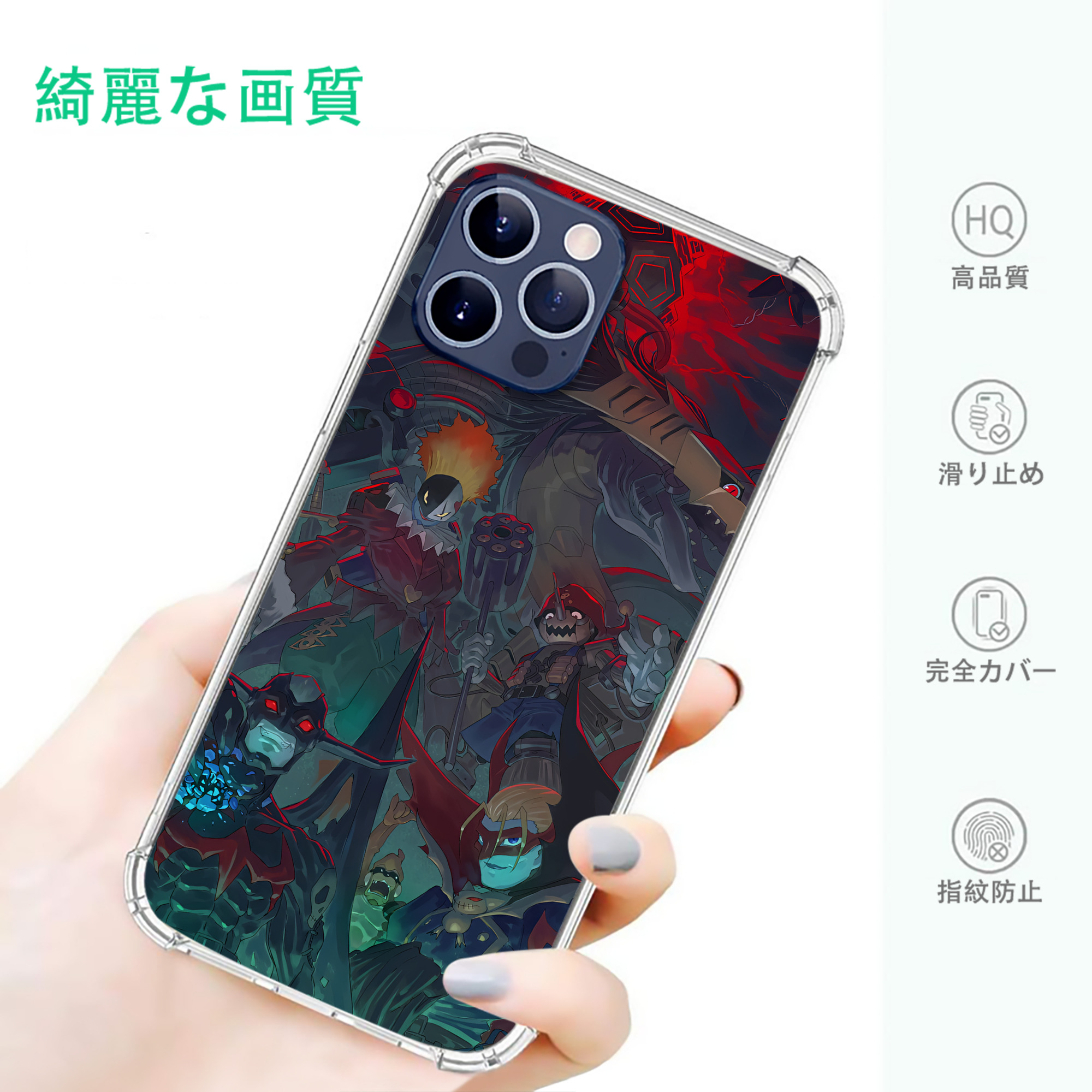 一般的なイメージ
