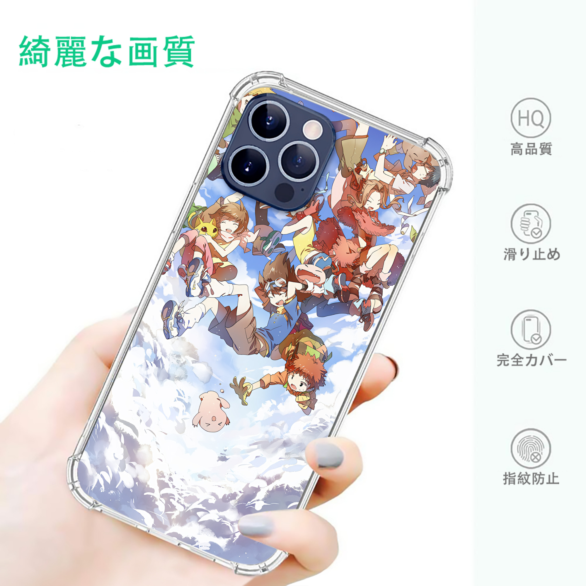 一般的なイメージ