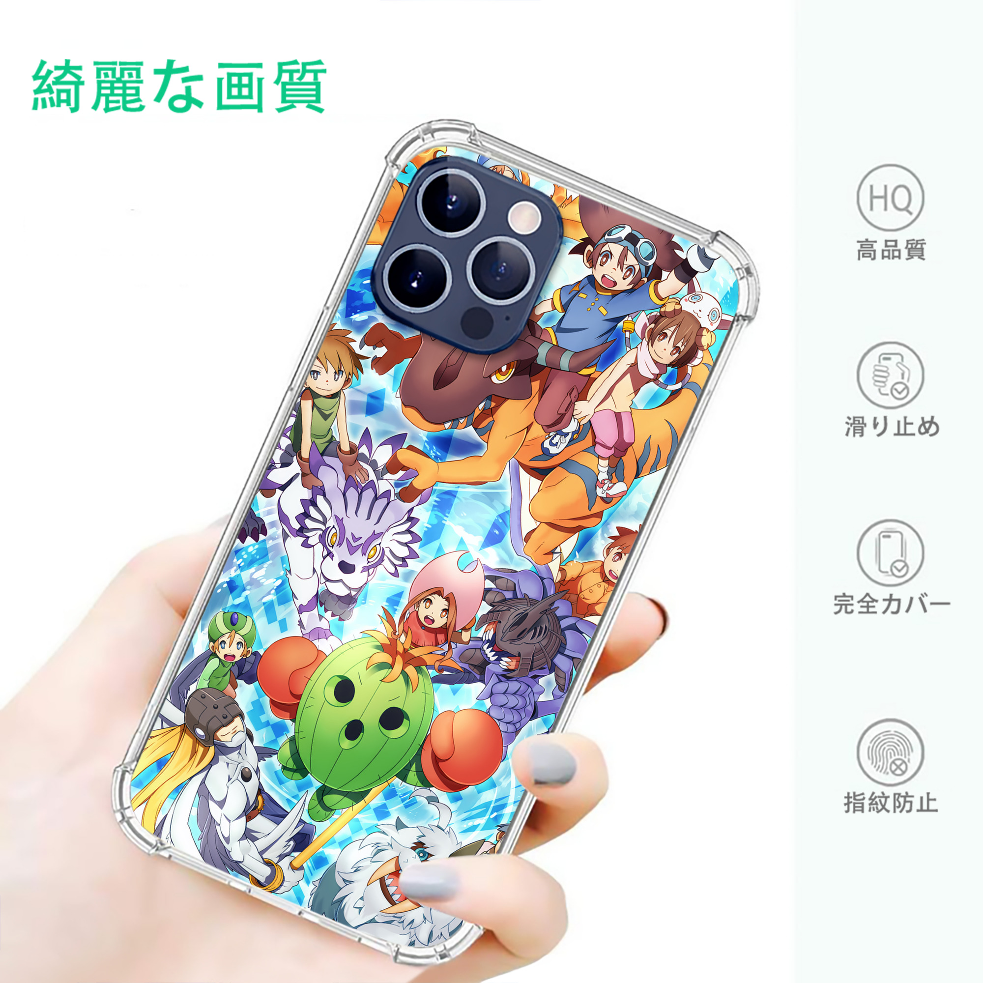 一般的なイメージ