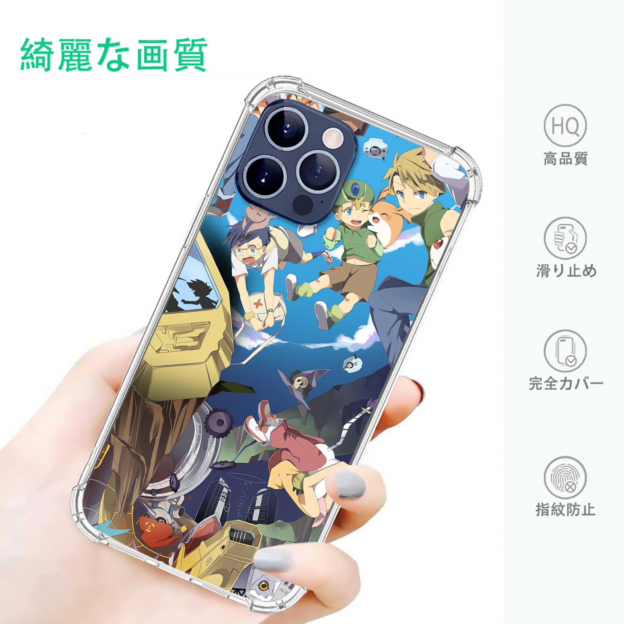 一般的なイメージ