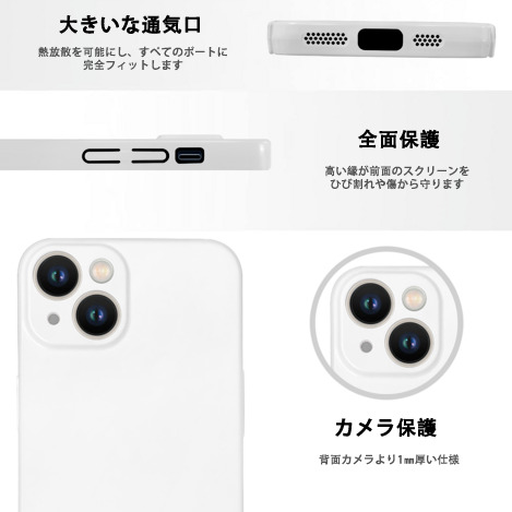 Digimon デジタルモンスター/デジモン 【iPhone 14シリーズ対応】ハードケース