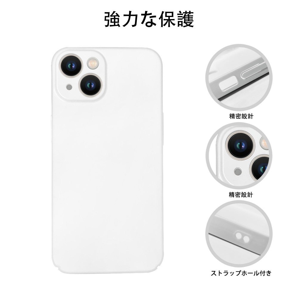 Digimon デジタルモンスター/デジモン 【iPhone 14シリーズ対応】ハードケース