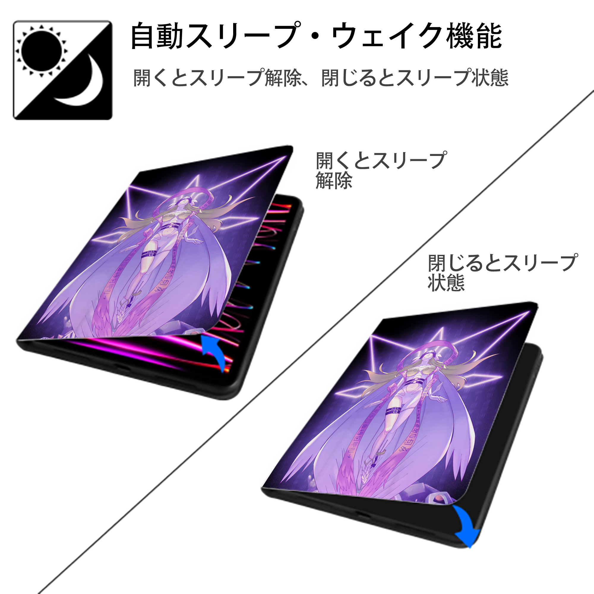 Digimon デジタルモンスター/デジモン IPad ケース ペン収納付き 三つ折りスタンド PUレザー×シリコン 対応機種9.5/10.5/10.9インチ