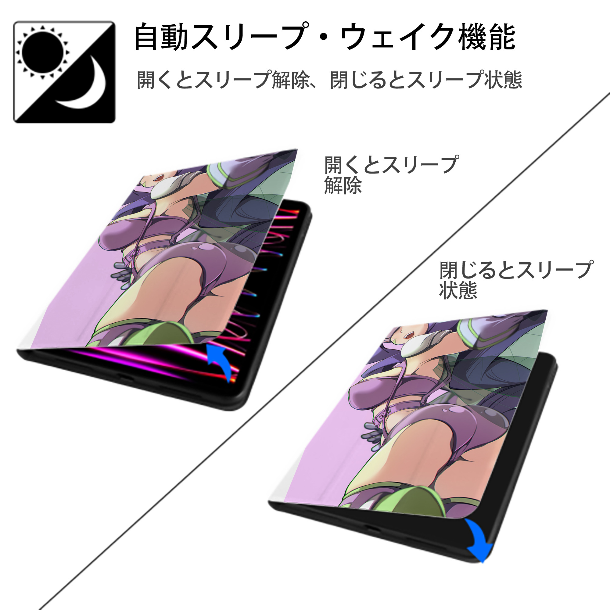 Digimon デジタルモンスター/デジモン IPad ケース ペン収納付き 三つ折りスタンド PUレザー×シリコン 対応機種9.5/10.5/10.9インチ
