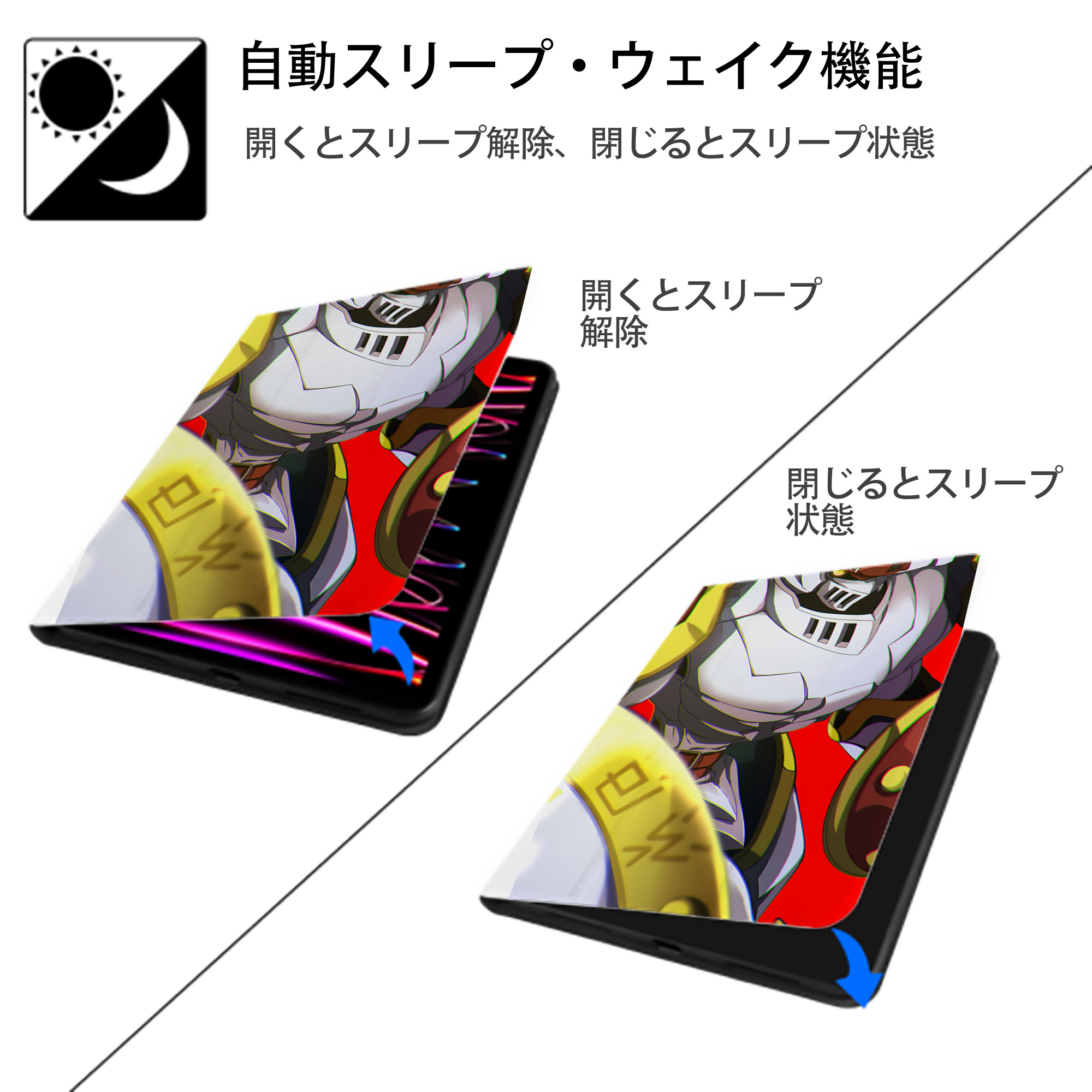 Digimon デジタルモンスター/デジモン IPad ケース ペン収納付き 三つ折りスタンド PUレザー×シリコン 対応機種9.5/10.5/10.9インチ