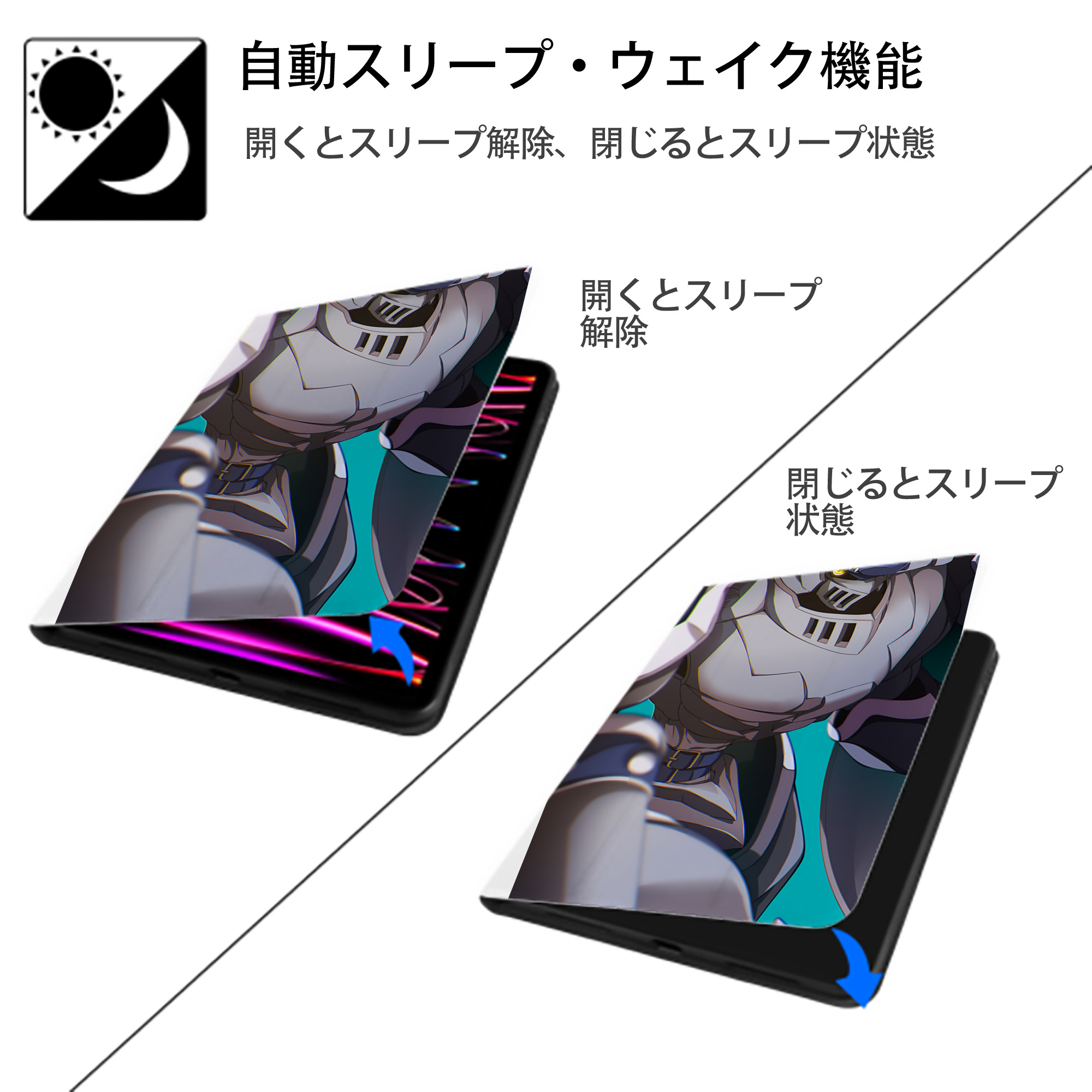 Digimon デジタルモンスター/デジモン IPad ケース ペン収納付き 三つ折りスタンド PUレザー×シリコン 対応機種9.5/10.5/10.9インチ