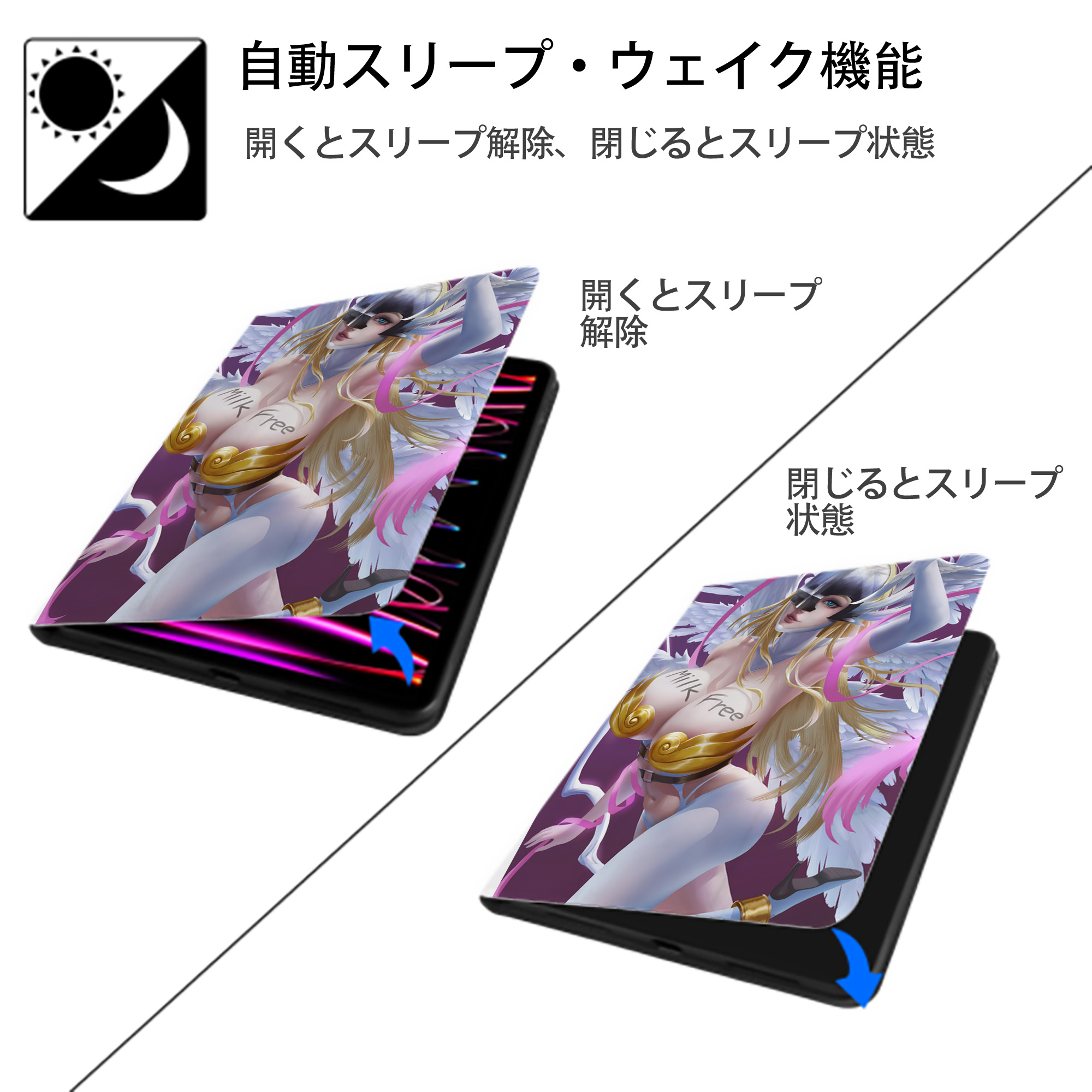 Digimon デジタルモンスター/デジモン IPad ケース ペン収納付き 三つ折りスタンド PUレザー×シリコン 対応機種9.5/10.5/10.9インチ