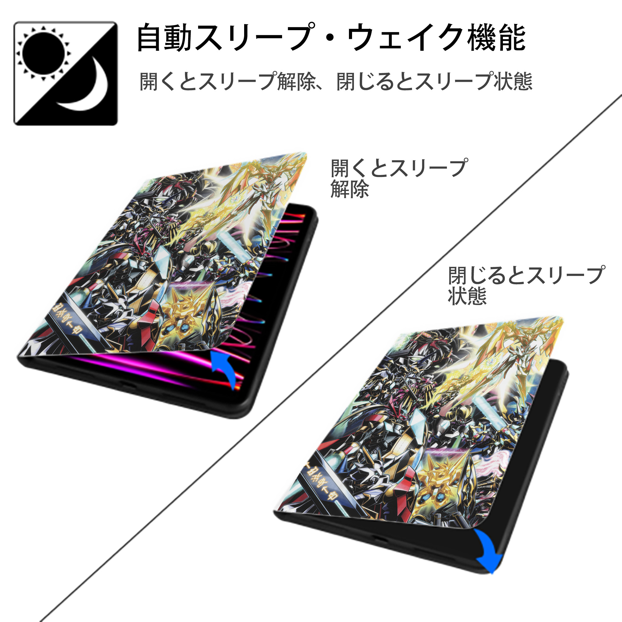 Digimon デジタルモンスター/デジモン IPad ケース ペン収納付き 三つ折りスタンド PUレザー×シリコン 対応機種9.5/10.5/10.9インチ