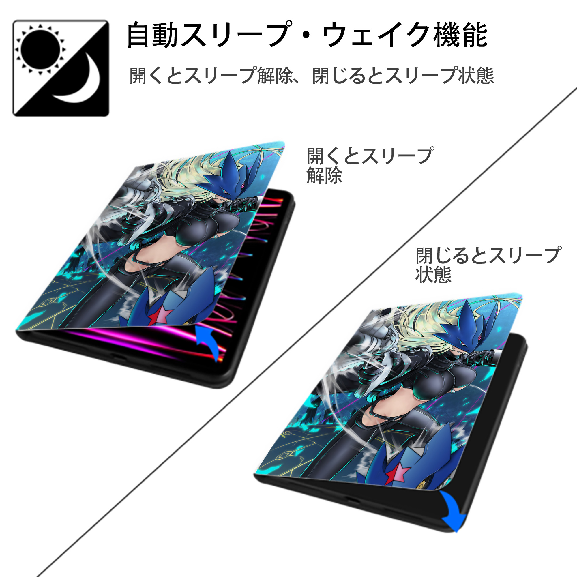 Digimon デジタルモンスター/デジモン IPad ケース ペン収納付き 三つ折りスタンド PUレザー×シリコン 対応機種9.5/10.5/10.9インチ