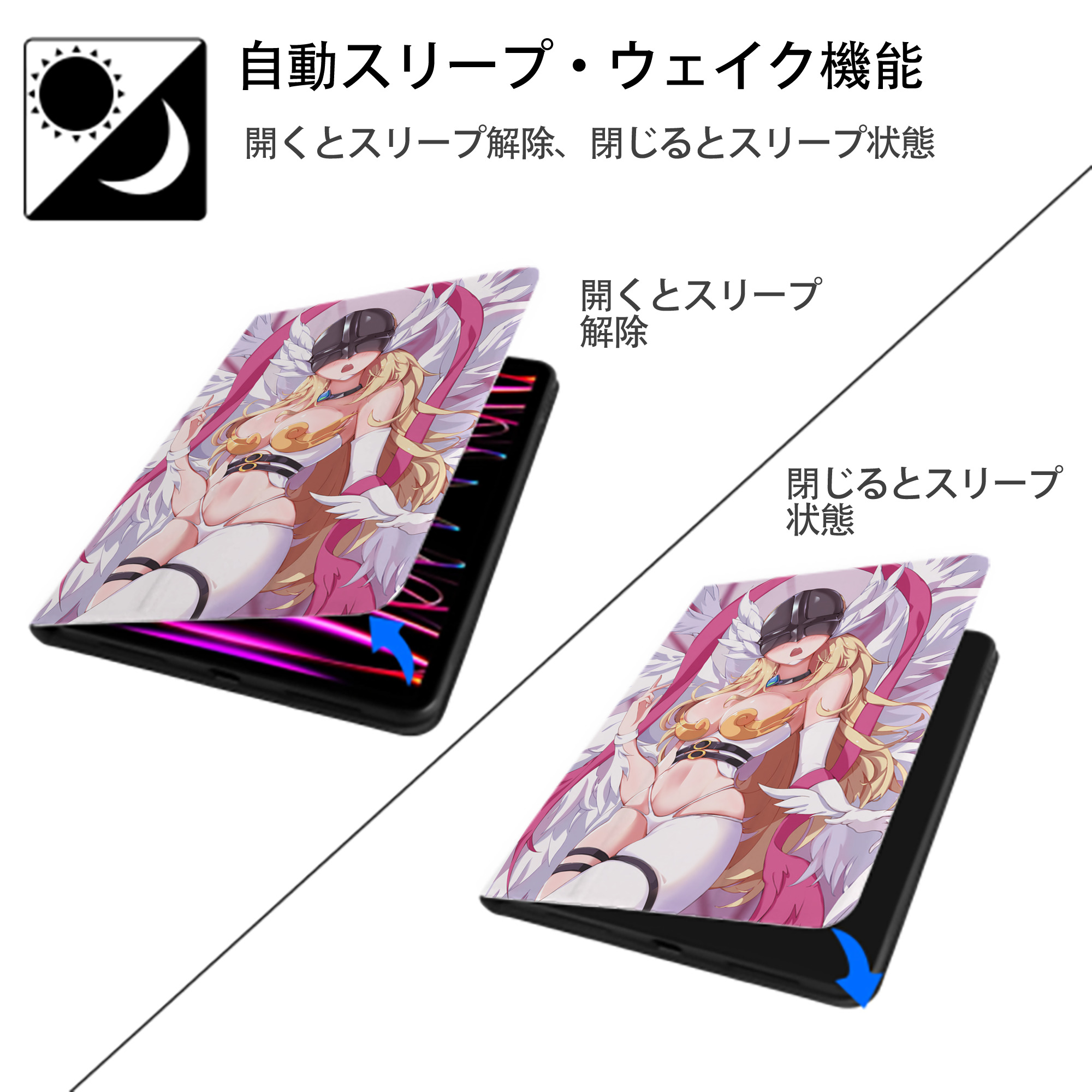 Digimon デジタルモンスター/デジモン IPad ケース ペン収納付き 三つ折りスタンド PUレザー×シリコン 対応機種9.5/10.5/10.9インチ