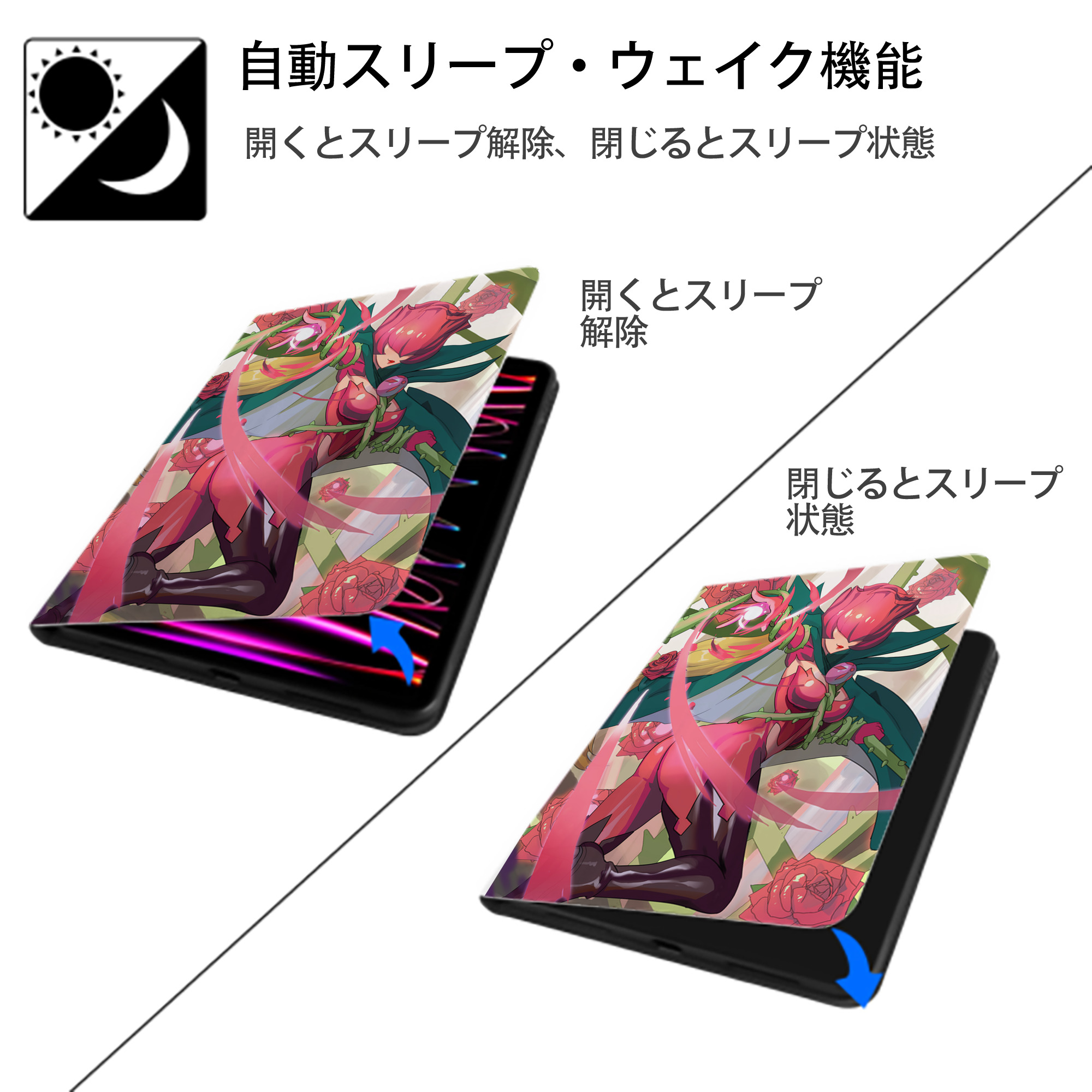 Digimon デジタルモンスター/デジモン IPad ケース ペン収納付き 三つ折りスタンド PUレザー×シリコン 対応機種9.5/10.5/10.9インチ