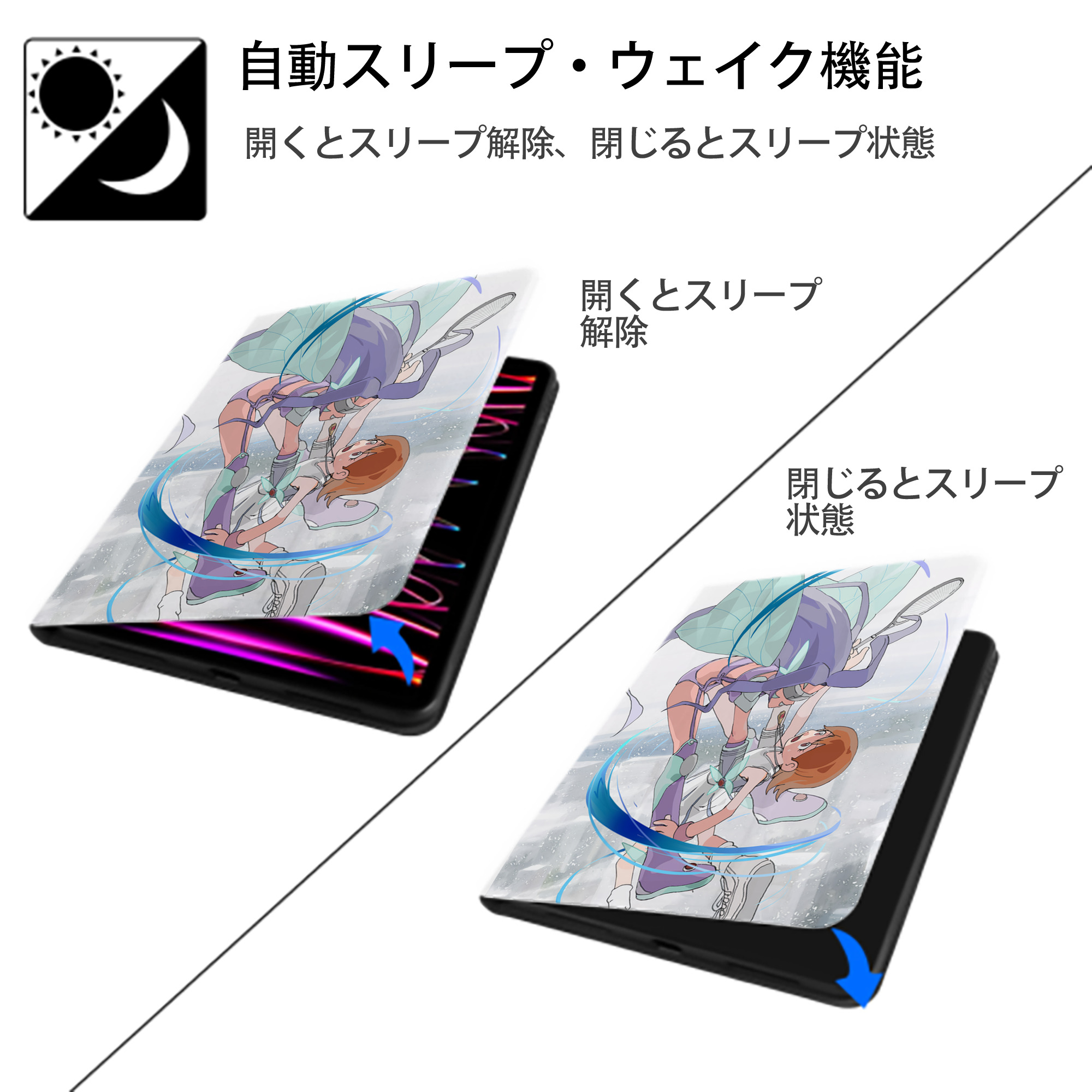 Digimon デジタルモンスター/デジモン IPad ケース ペン収納付き 三つ折りスタンド PUレザー×シリコン 対応機種9.5/10.5/10.9インチ