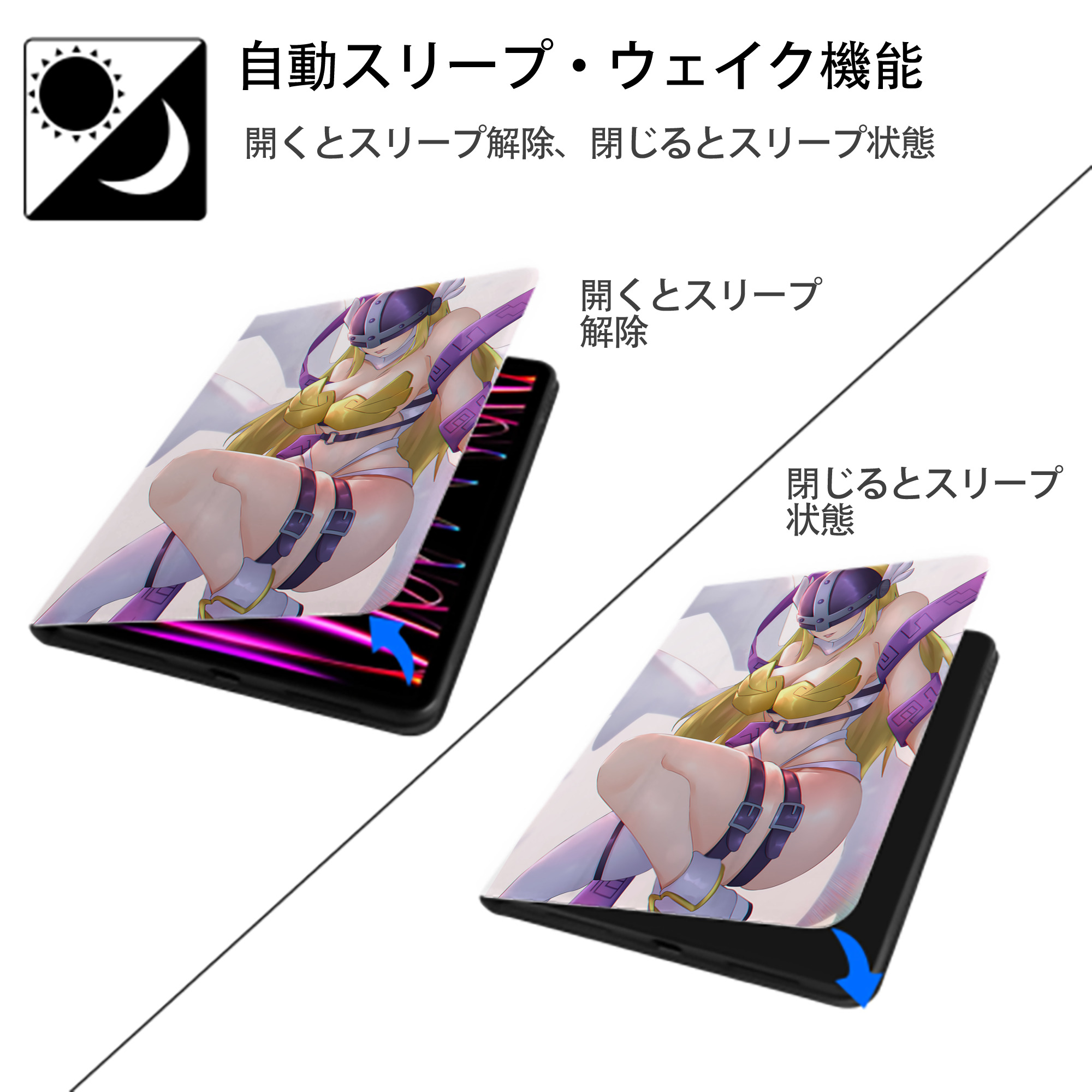 Digimon デジタルモンスター/デジモン IPad ケース ペン収納付き 三つ折りスタンド PUレザー×シリコン 対応機種9.5/10.5/10.9インチ