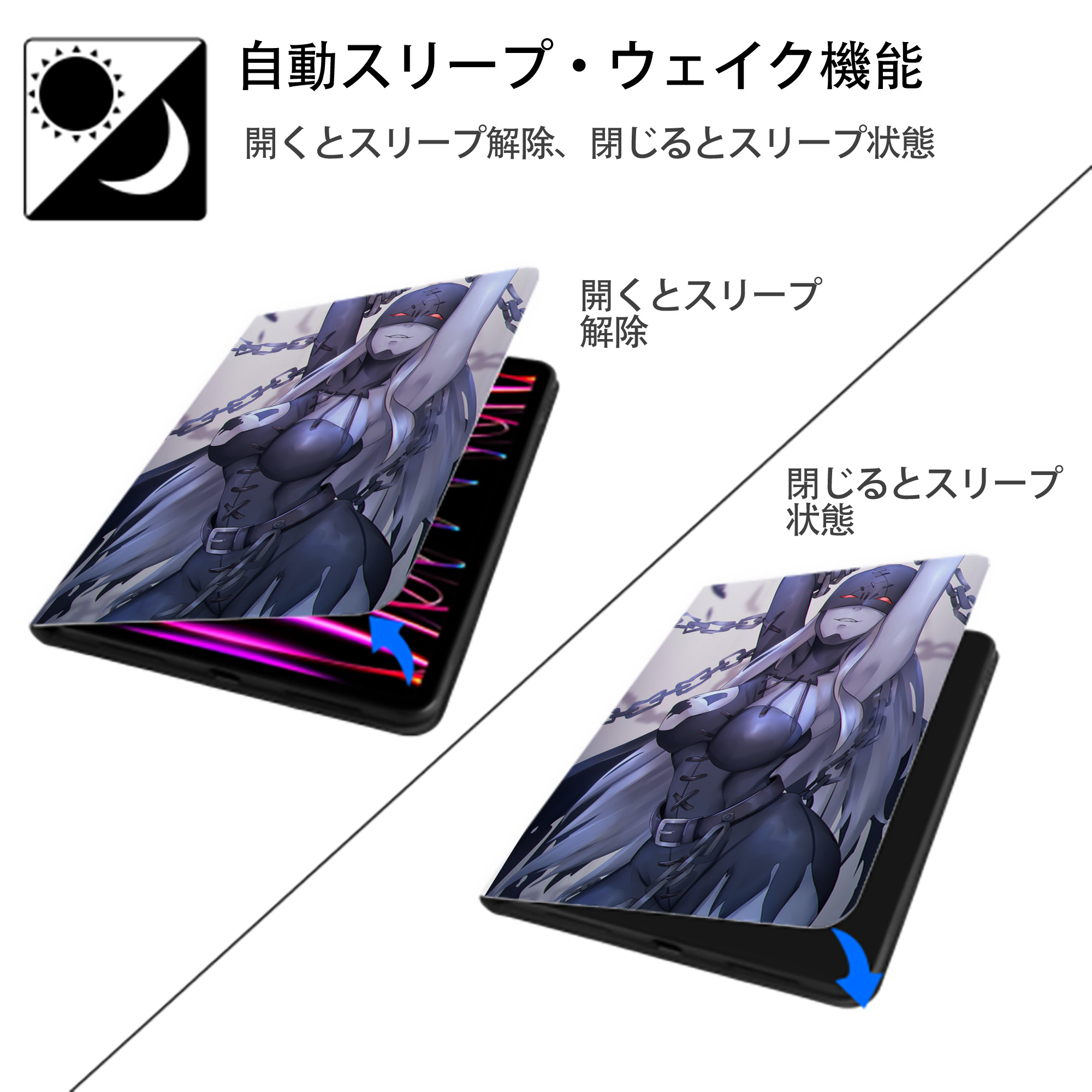 Digimon デジタルモンスター/デジモン IPad ケース ペン収納付き 三つ折りスタンド PUレザー×シリコン 対応機種9.5/10.5/10.9インチ
