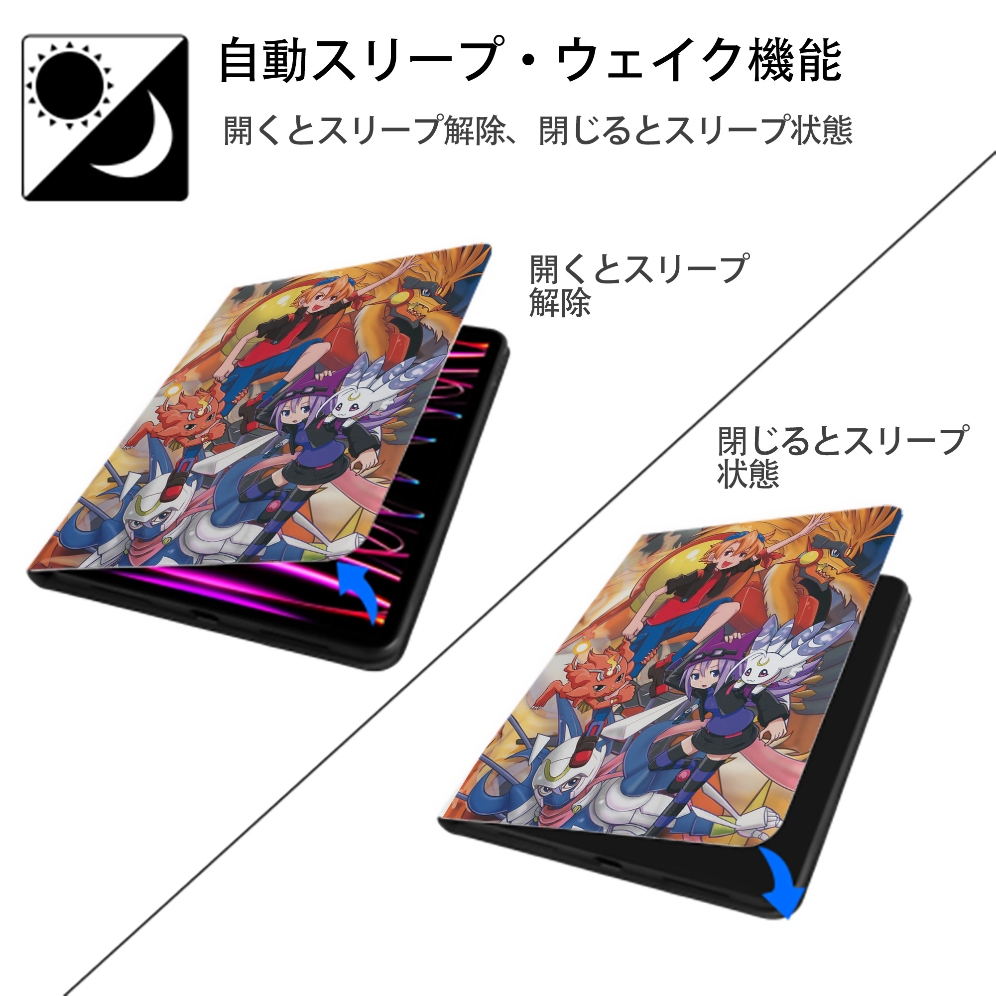 Digimon デジタルモンスター/デジモン IPad ケース ペン収納付き 三つ折りスタンド PUレザー×シリコン 対応機種9.5/10.5/10.9インチ