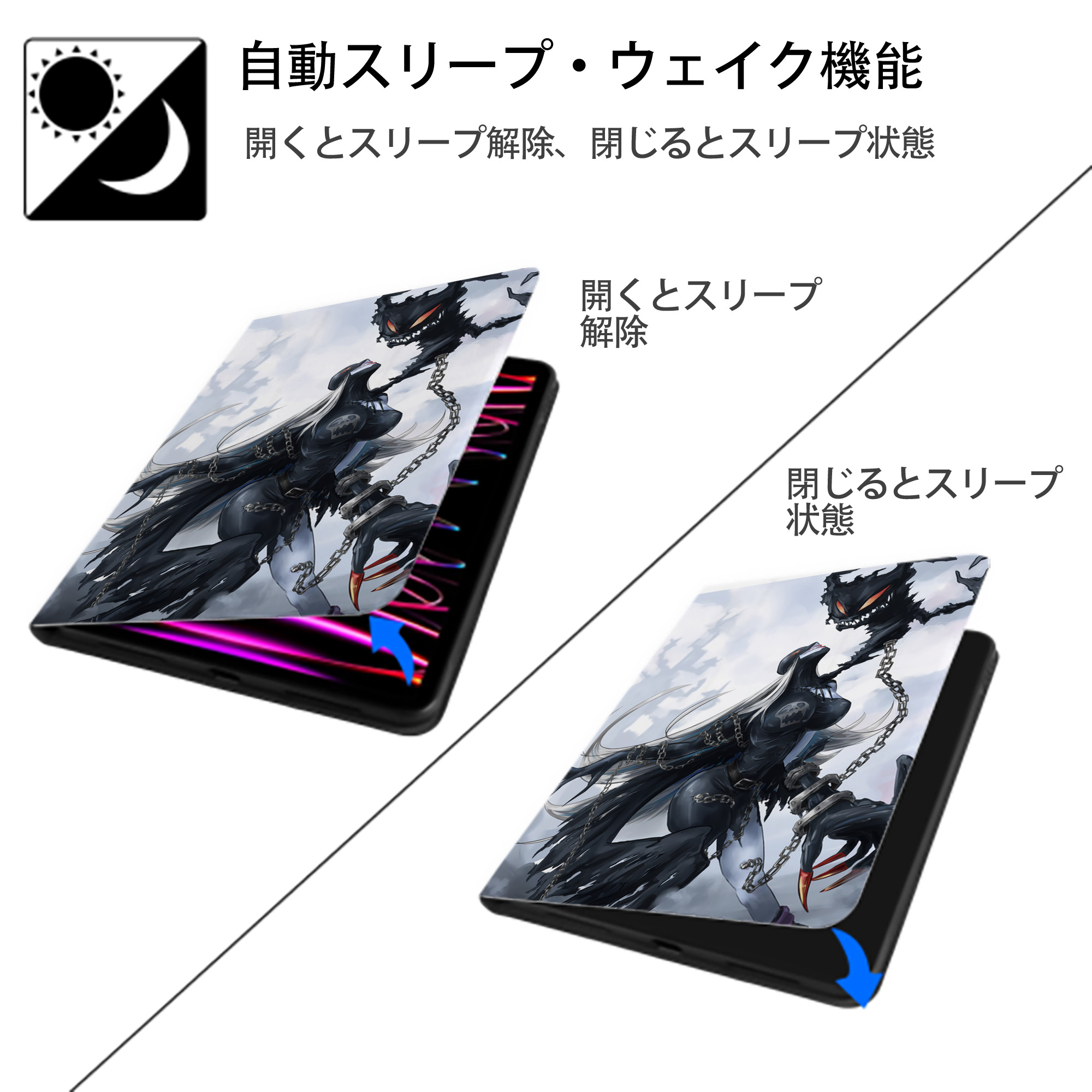 Digimon デジタルモンスター/デジモン IPad ケース ペン収納付き 三つ折りスタンド PUレザー×シリコン 対応機種9.5/10.5/10.9インチ