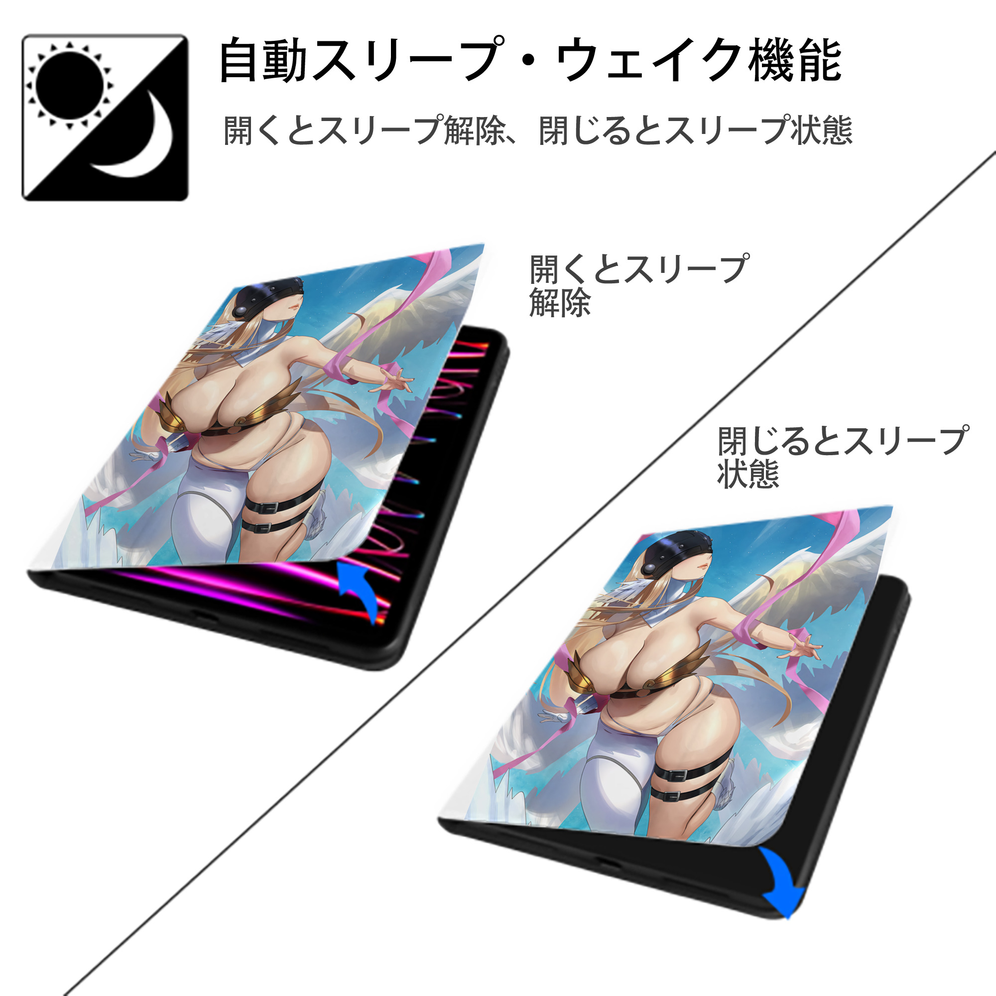 Digimon デジタルモンスター/デジモン IPad ケース ペン収納付き 三つ折りスタンド PUレザー×シリコン 対応機種9.5/10.5/10.9インチ