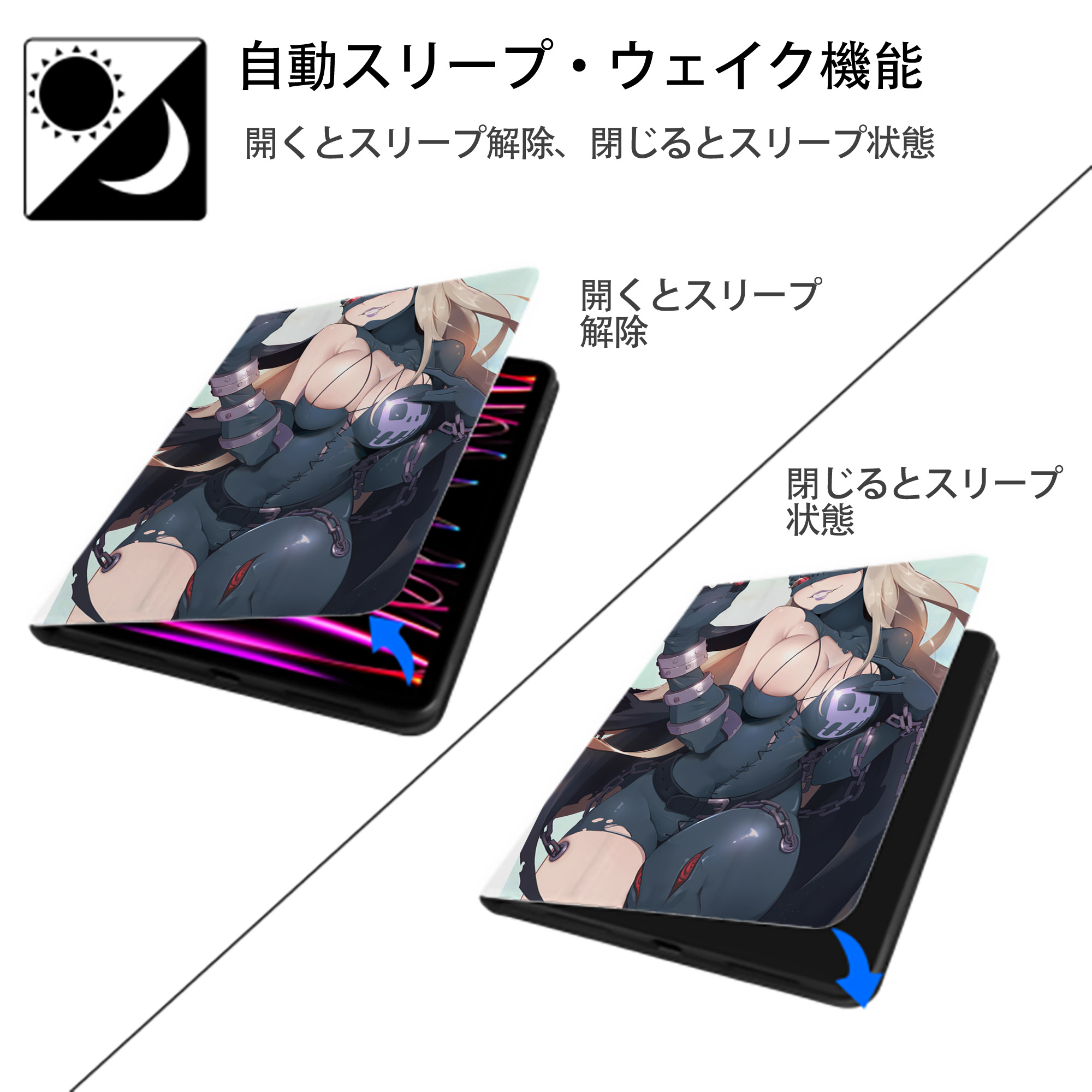 Digimon デジタルモンスター/デジモン IPad ケース ペン収納付き 三つ折りスタンド PUレザー×シリコン 対応機種9.5/10.5/10.9インチ