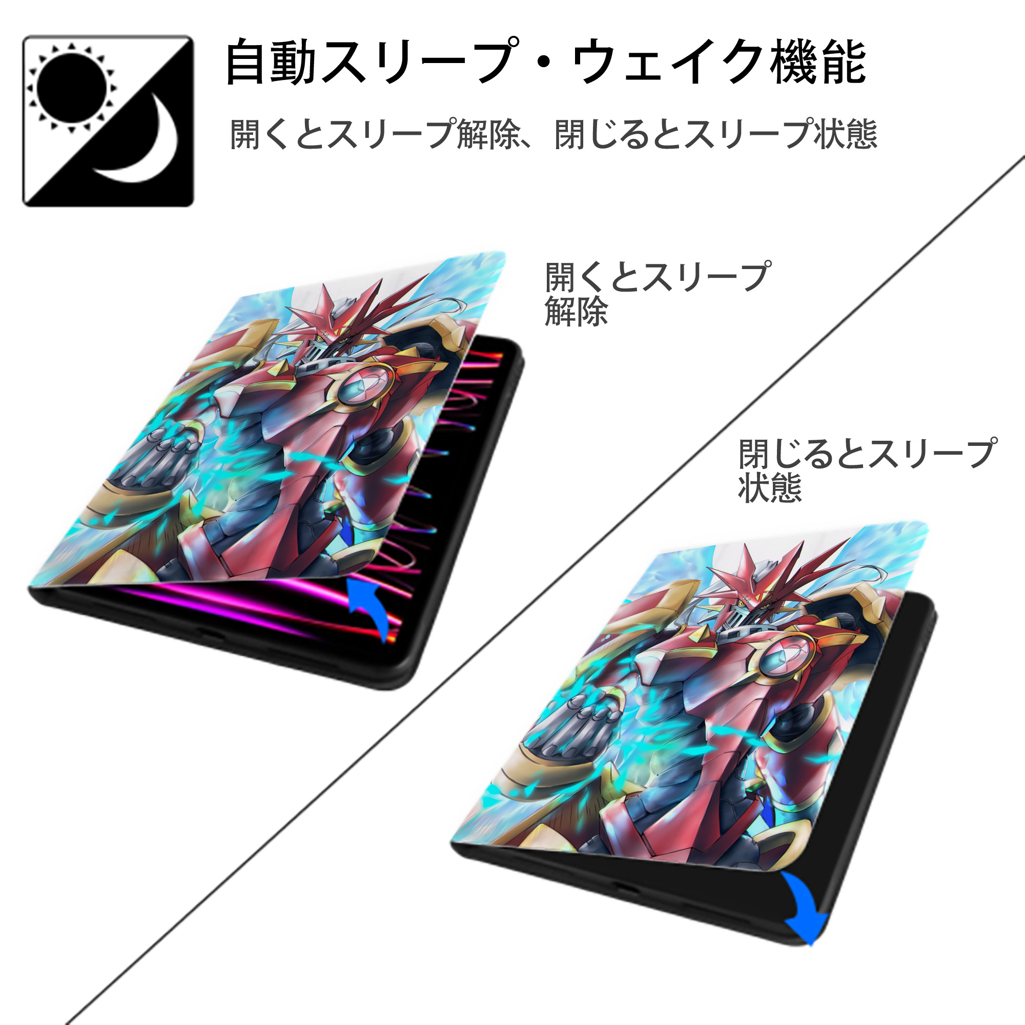 Digimon デジタルモンスター/デジモン IPad ケース ペン収納付き 三つ折りスタンド PUレザー×シリコン 対応機種9.5/10.5/10.9インチ