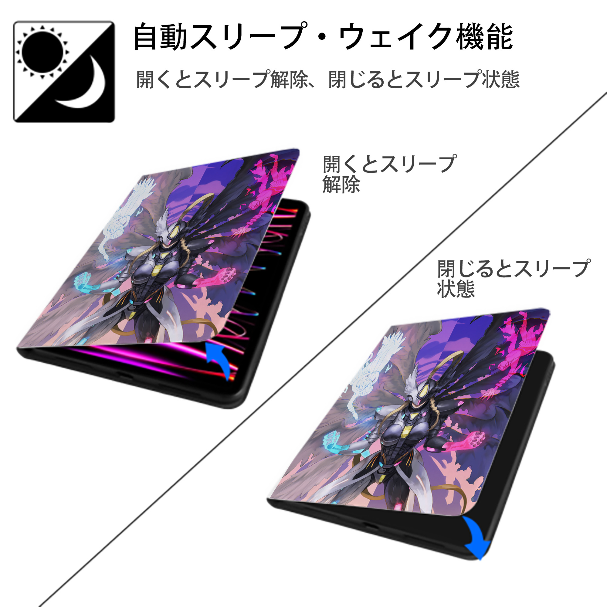 Digimon デジタルモンスター/デジモン IPad ケース ペン収納付き 三つ折りスタンド PUレザー×シリコン 対応機種9.5/10.5/10.9インチ