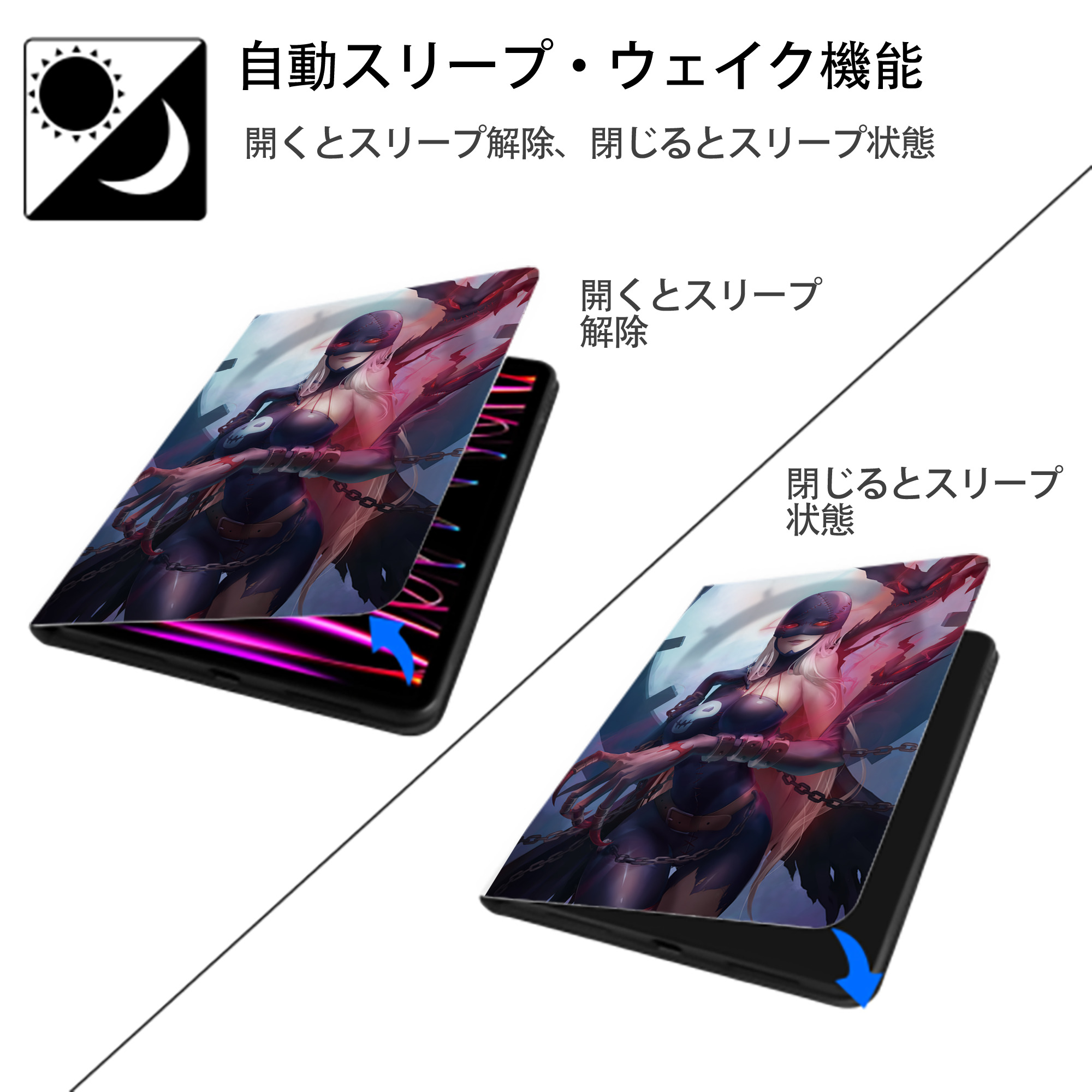 Digimon デジタルモンスター/デジモン IPad ケース ペン収納付き 三つ折りスタンド PUレザー×シリコン 対応機種9.5/10.5/10.9インチ