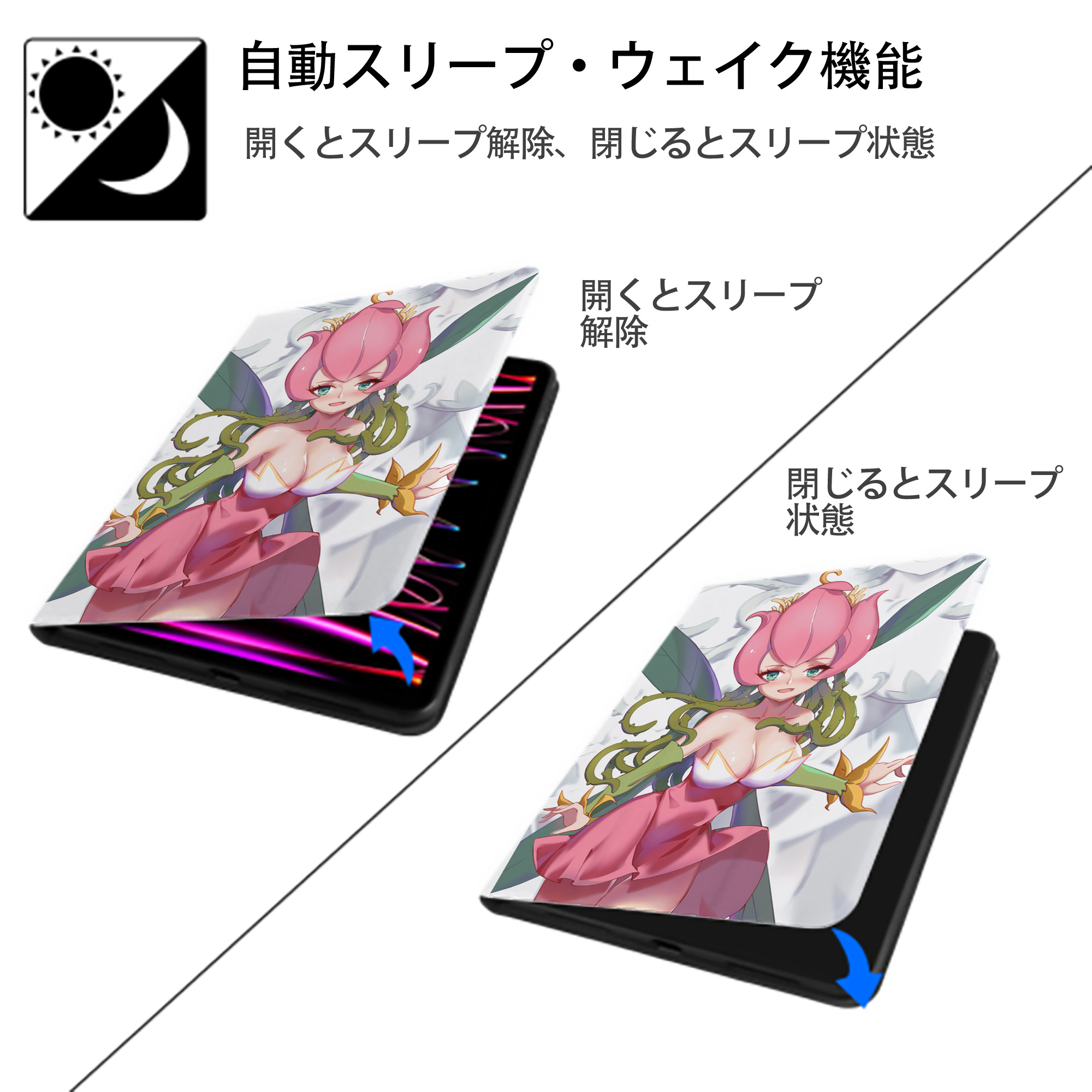 Digimon デジタルモンスター/デジモン IPad ケース ペン収納付き 三つ折りスタンド PUレザー×シリコン 対応機種9.5/10.5/10.9インチ