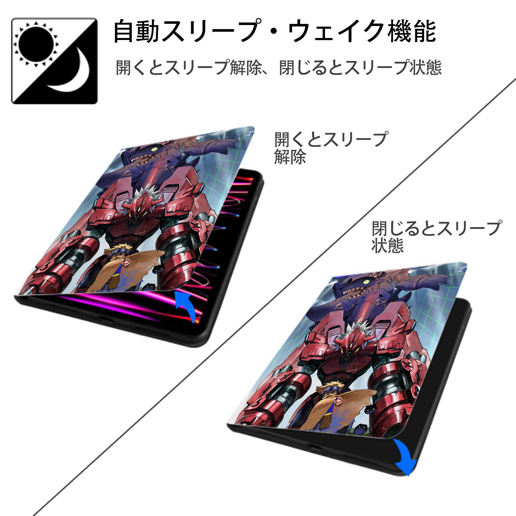 Digimon デジタルモンスター/デジモン IPad ケース ペン収納付き 三つ折りスタンド PUレザー×シリコン 対応機種9.5/10.5/10.9インチ