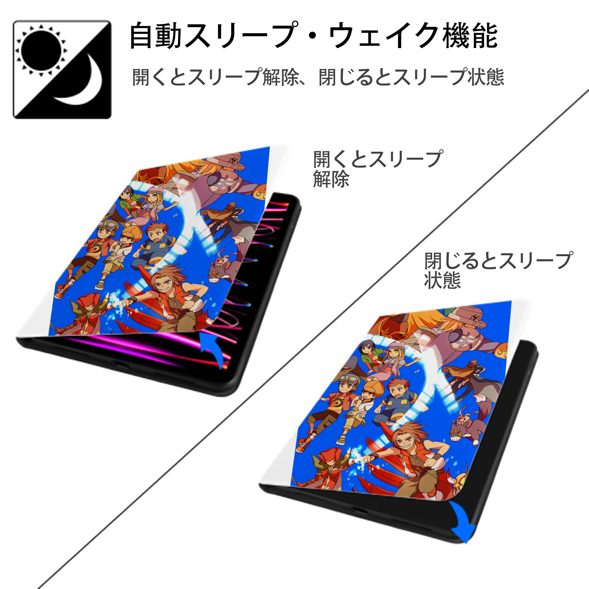Digimon デジタルモンスター/デジモン IPad ケース ペン収納付き 三つ折りスタンド PUレザー×シリコン 対応機種9.5/10.5/10.9インチ