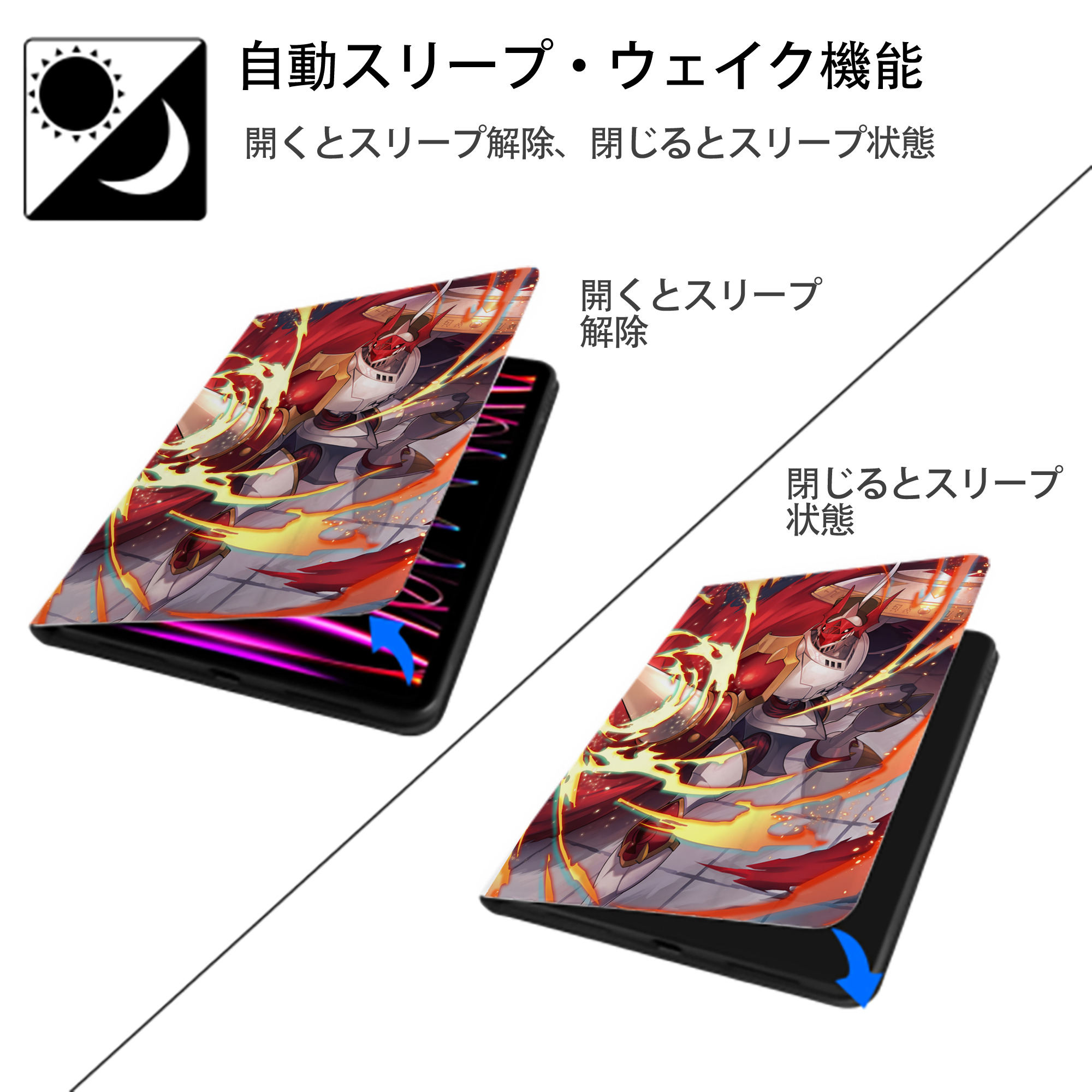 Digimon デジタルモンスター/デジモン IPad ケース ペン収納付き 三つ折りスタンド PUレザー×シリコン 対応機種9.5/10.5/10.9インチ