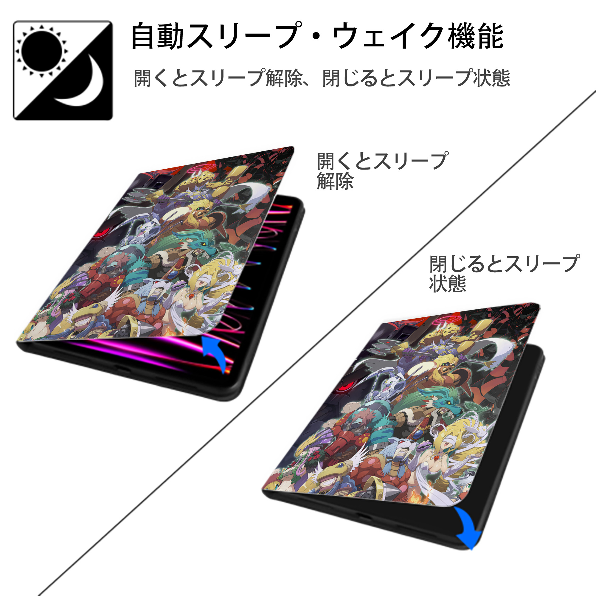 Digimon デジタルモンスター/デジモン IPad ケース ペン収納付き 三つ折りスタンド PUレザー×シリコン 対応機種9.5/10.5/10.9インチ