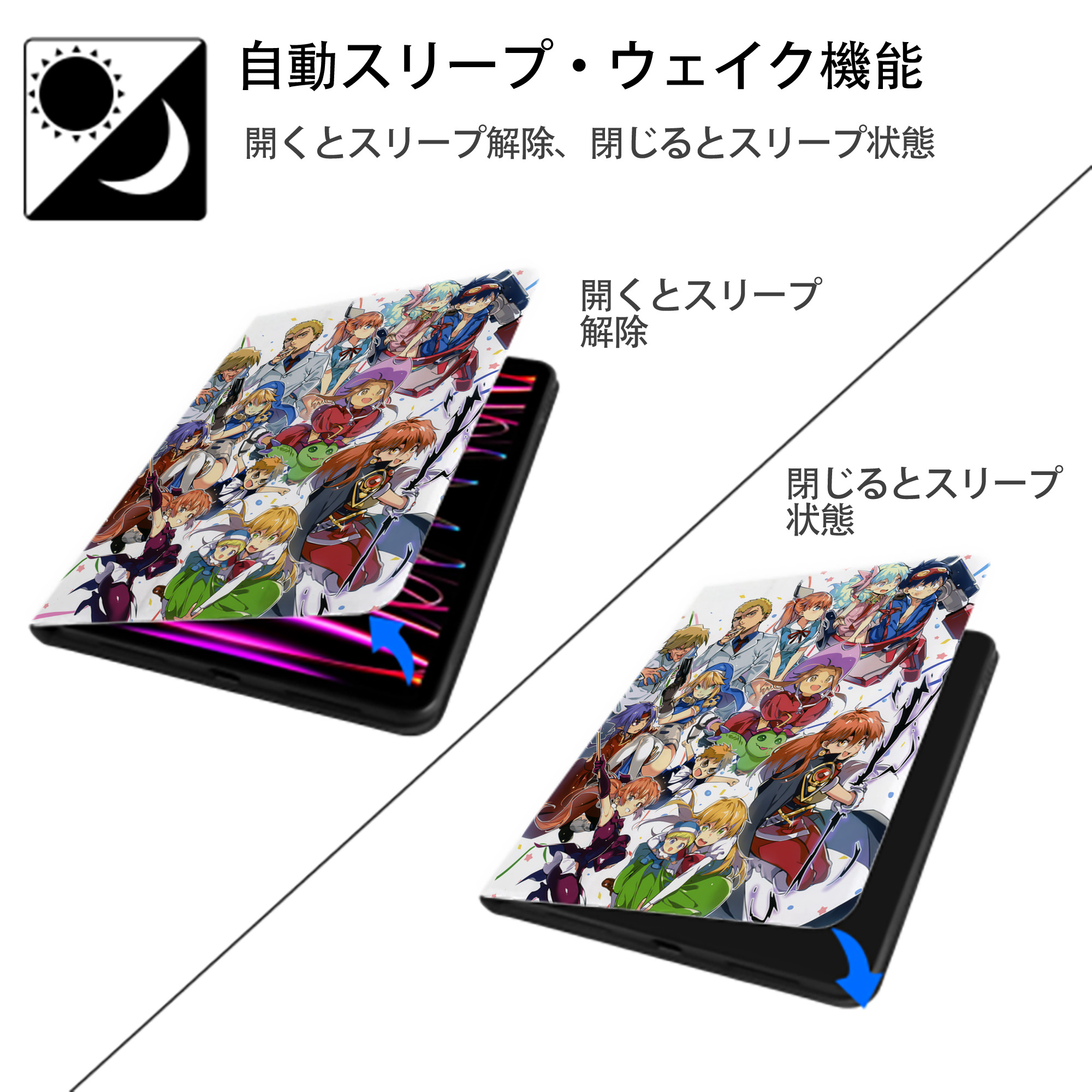 Digimon デジタルモンスター/デジモン IPad ケース ペン収納付き 三つ折りスタンド PUレザー×シリコン 対応機種9.5/10.5/10.9インチ