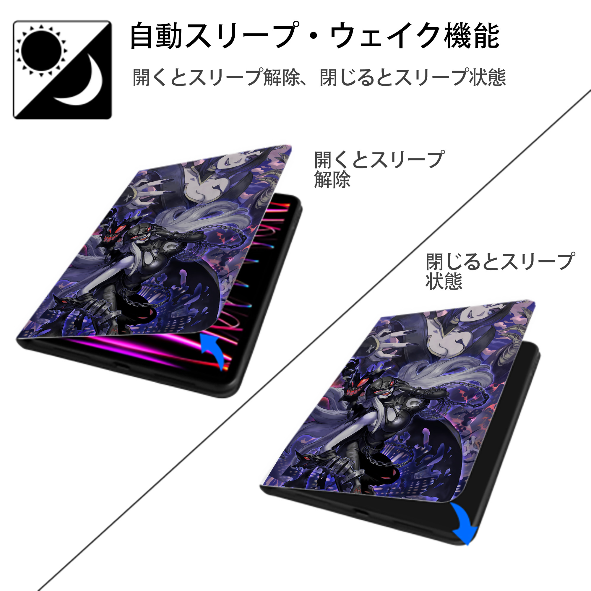 Digimon デジタルモンスター/デジモン IPad ケース ペン収納付き 三つ折りスタンド PUレザー×シリコン 対応機種9.5/10.5/10.9インチ