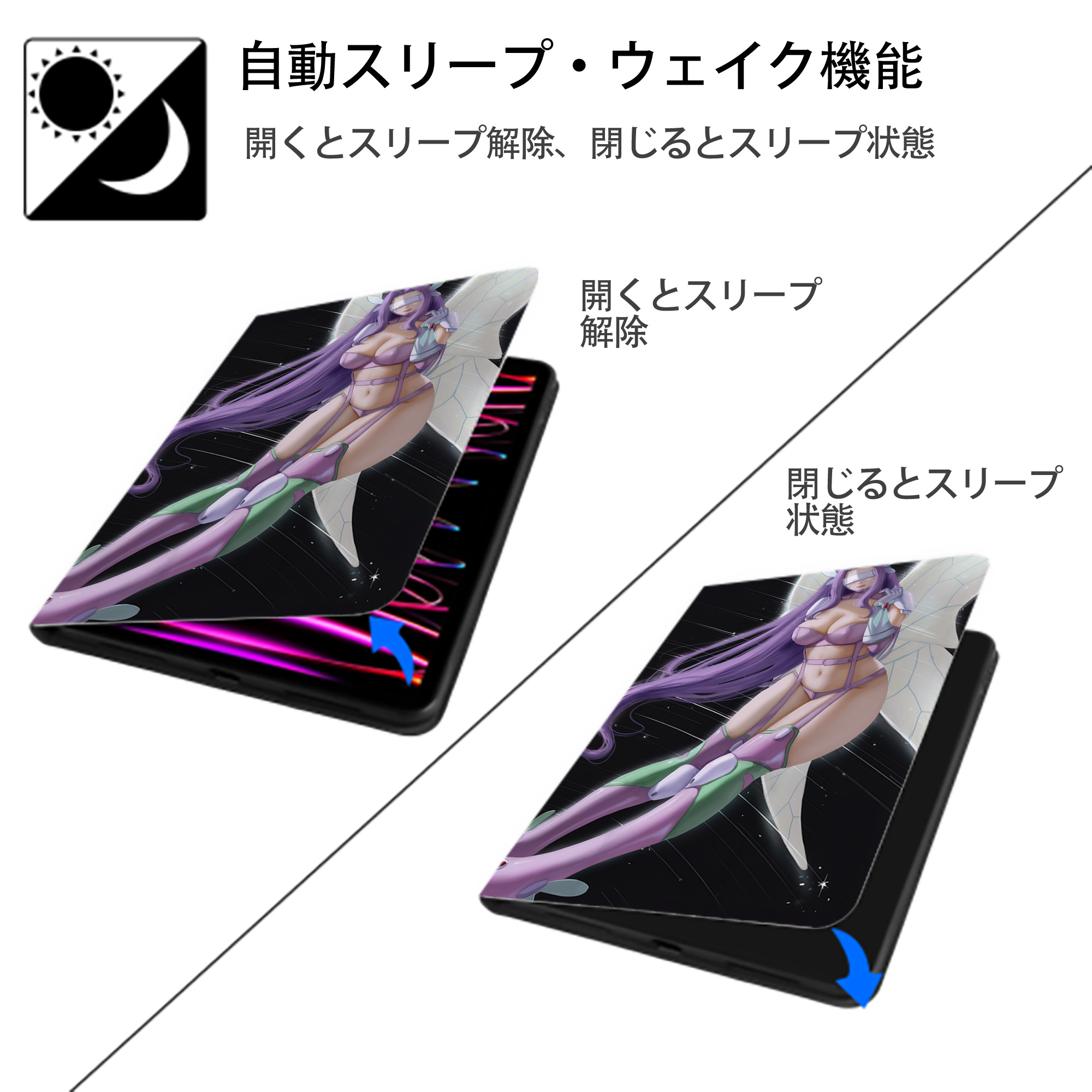 Digimon デジタルモンスター/デジモン IPad ケース ペン収納付き 三つ折りスタンド PUレザー×シリコン 対応機種9.5/10.5/10.9インチ