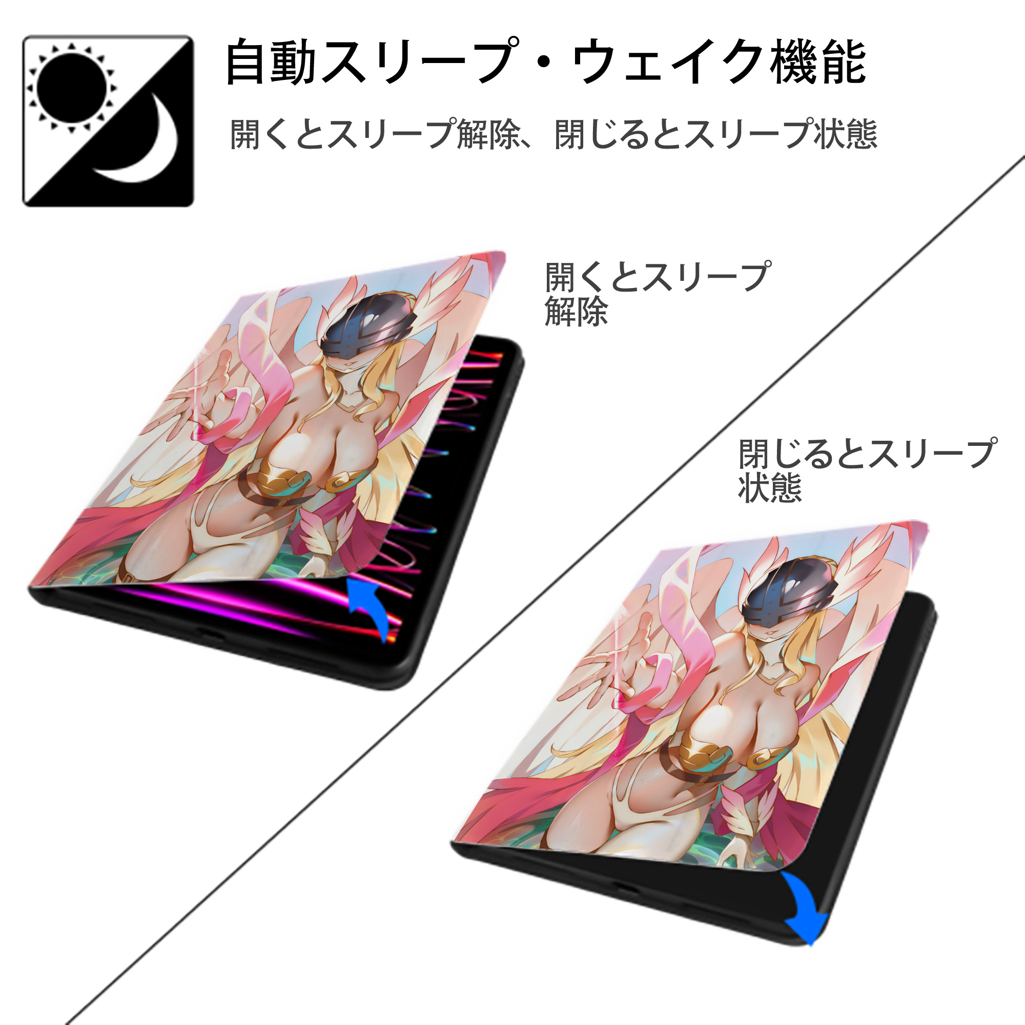Digimon デジタルモンスター/デジモン IPad ケース ペン収納付き 三つ折りスタンド PUレザー×シリコン 対応機種9.5/10.5/10.9インチ