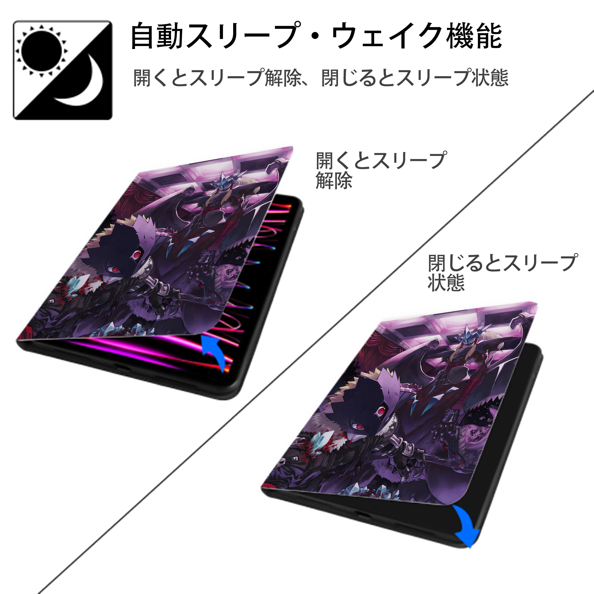 Digimon デジタルモンスター/デジモン IPad ケース ペン収納付き 三つ折りスタンド PUレザー×シリコン 対応機種9.5/10.5/10.9インチ