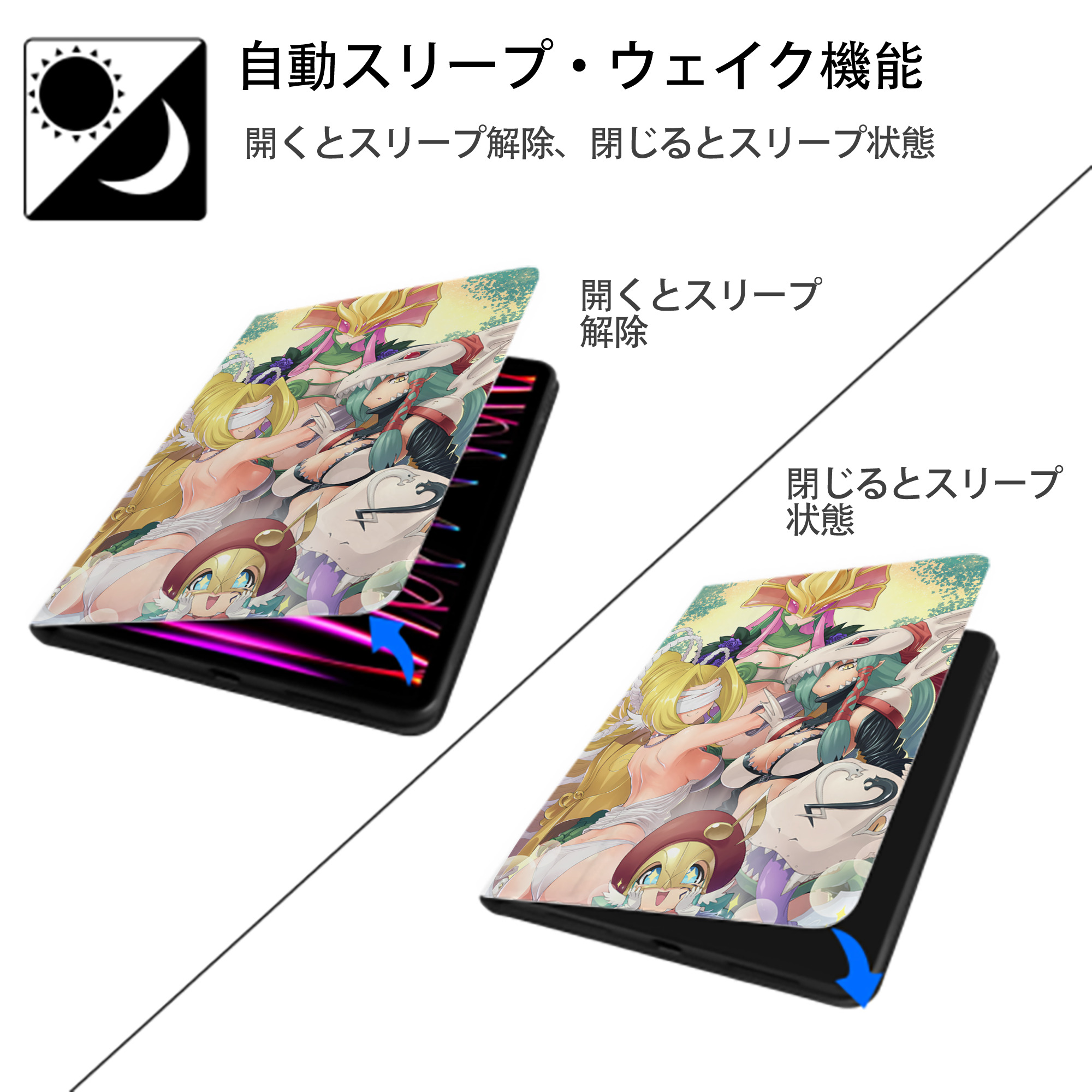 Digimon デジタルモンスター/デジモン IPad ケース ペン収納付き 三つ折りスタンド PUレザー×シリコン 対応機種9.5/10.5/10.9インチ