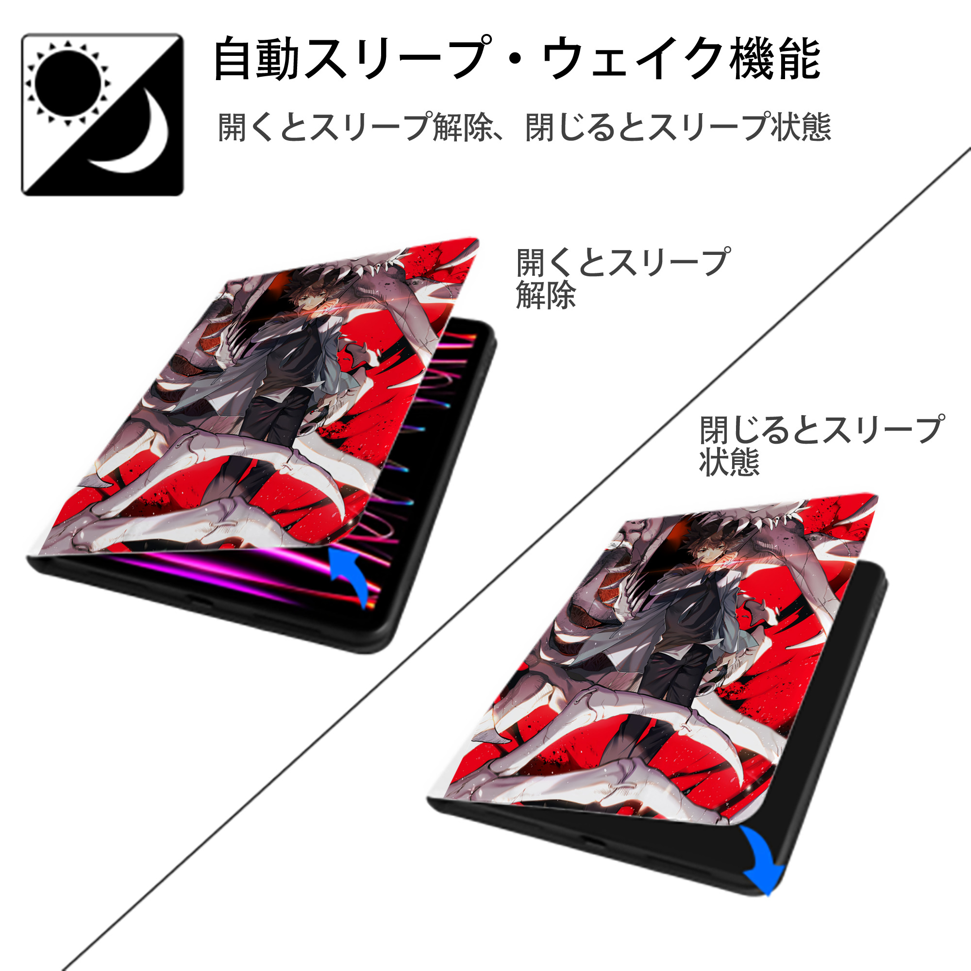 Digimon デジタルモンスター/デジモン IPad ケース ペン収納付き 三つ折りスタンド PUレザー×シリコン 対応機種9.5/10.5/10.9インチ