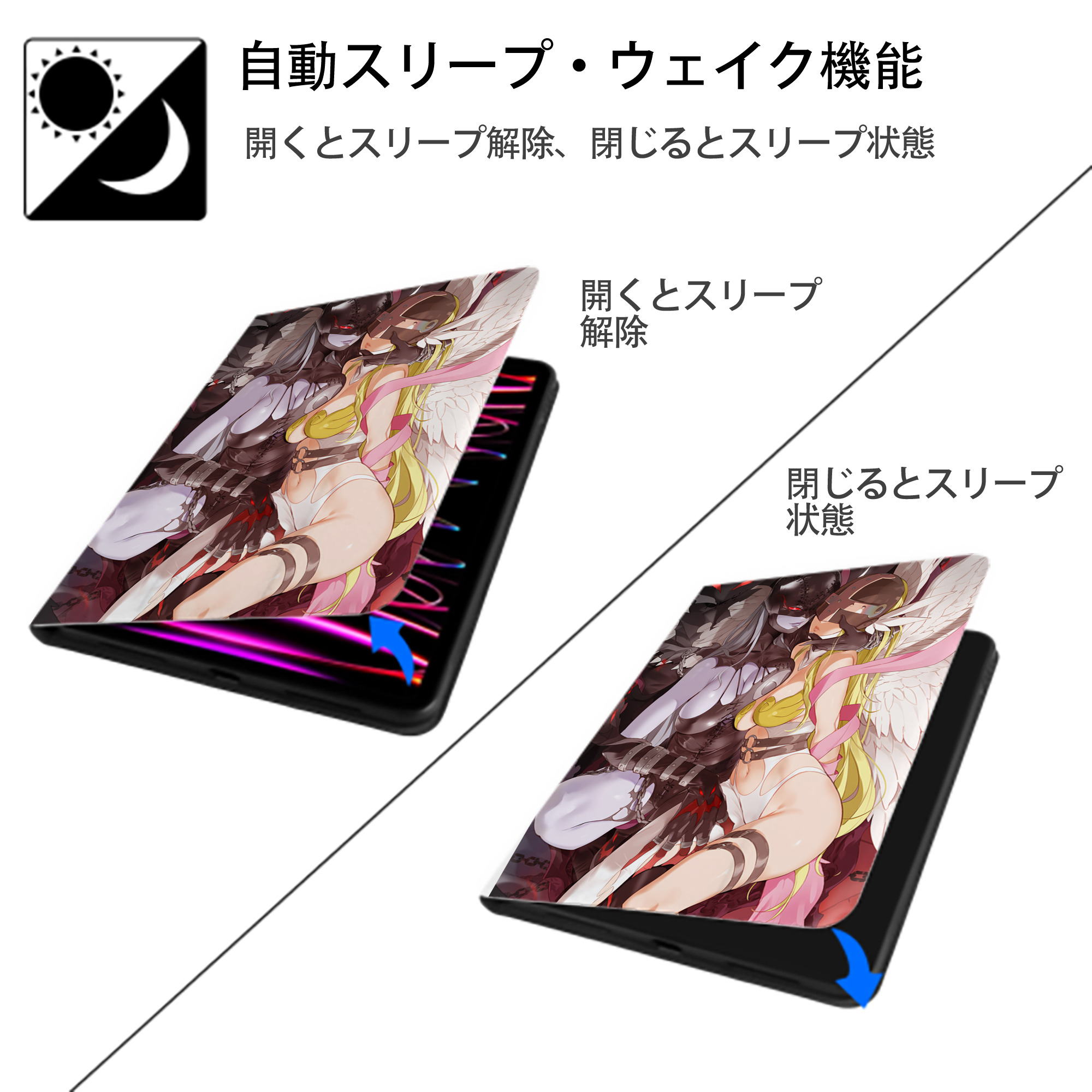 Digimon デジタルモンスター/デジモン IPad ケース ペン収納付き 三つ折りスタンド PUレザー×シリコン 対応機種9.5/10.5/10.9インチ