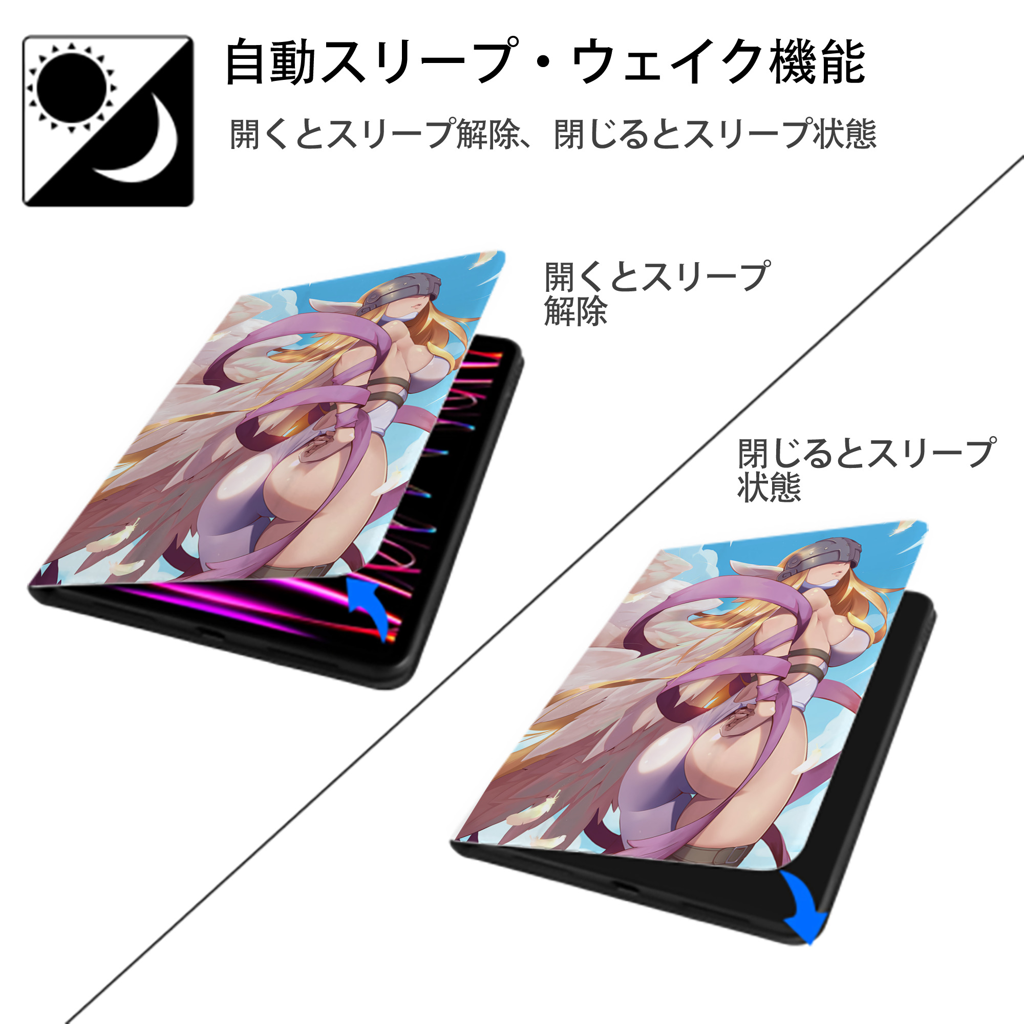 Digimon デジタルモンスター/デジモン IPad ケース ペン収納付き 三つ折りスタンド PUレザー×シリコン 対応機種9.5/10.5/10.9インチ