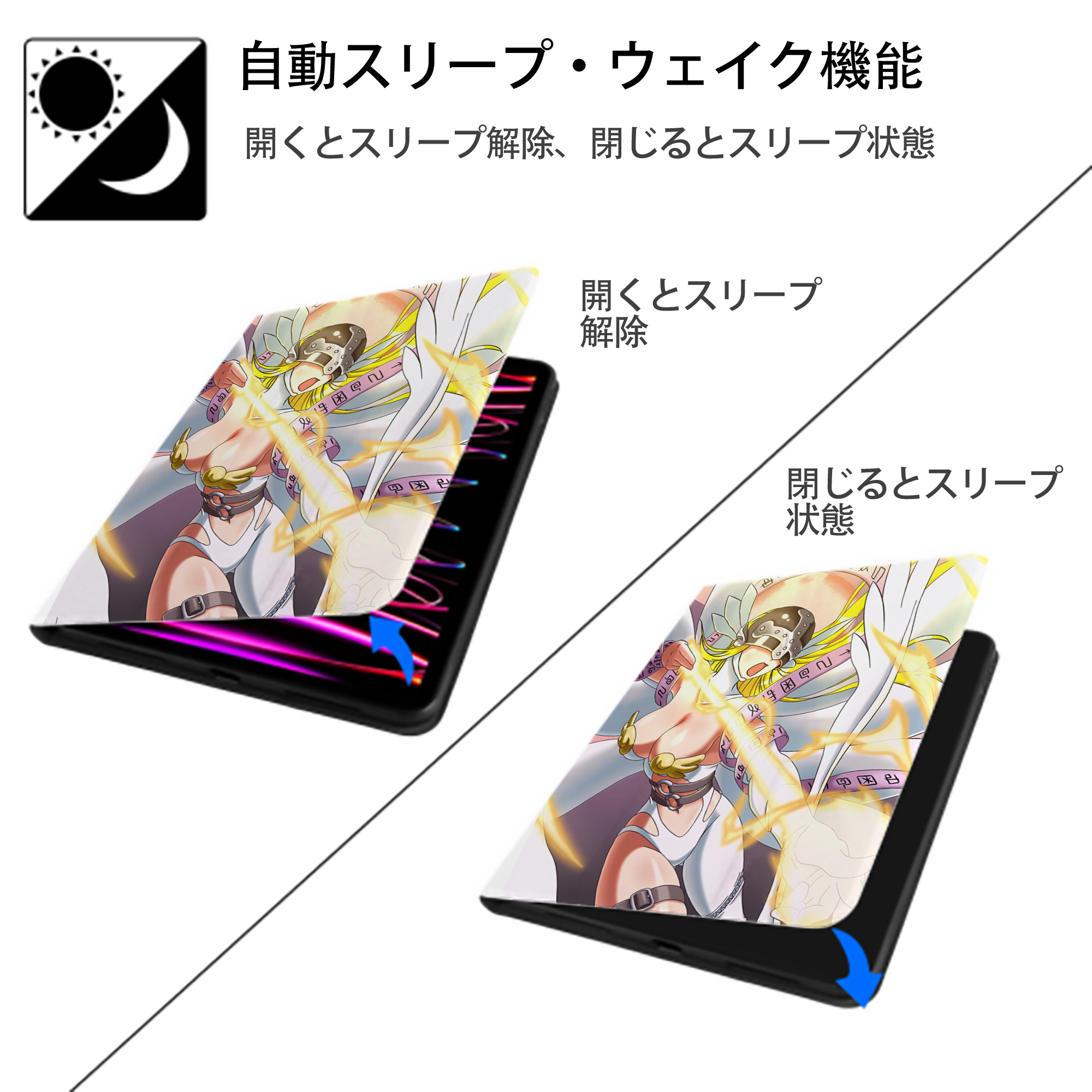 Digimon デジタルモンスター/デジモン IPad ケース ペン収納付き 三つ折りスタンド PUレザー×シリコン 対応機種9.5/10.5/10.9インチ