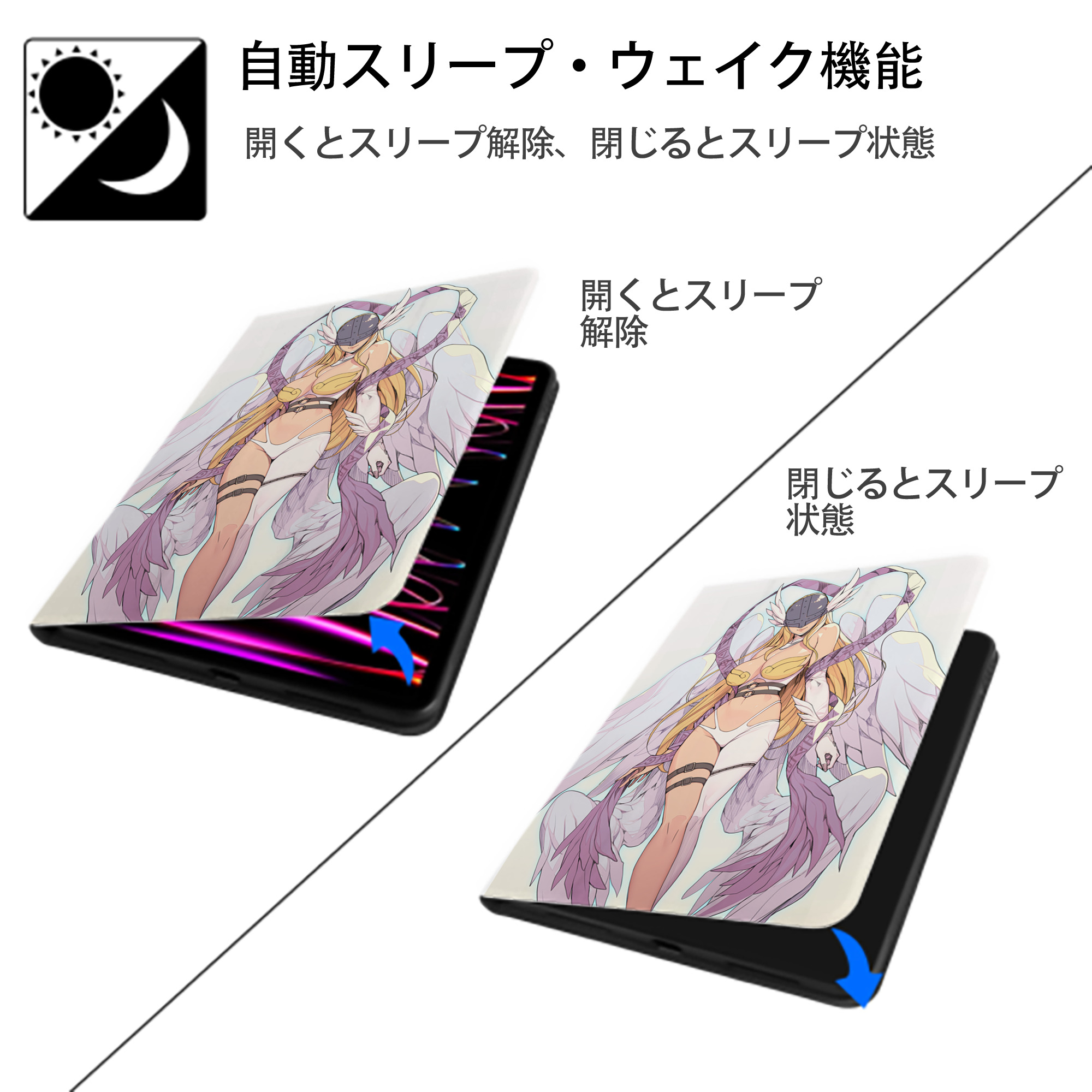 Digimon デジタルモンスター/デジモン IPad ケース ペン収納付き 三つ折りスタンド PUレザー×シリコン 対応機種9.5/10.5/10.9インチ