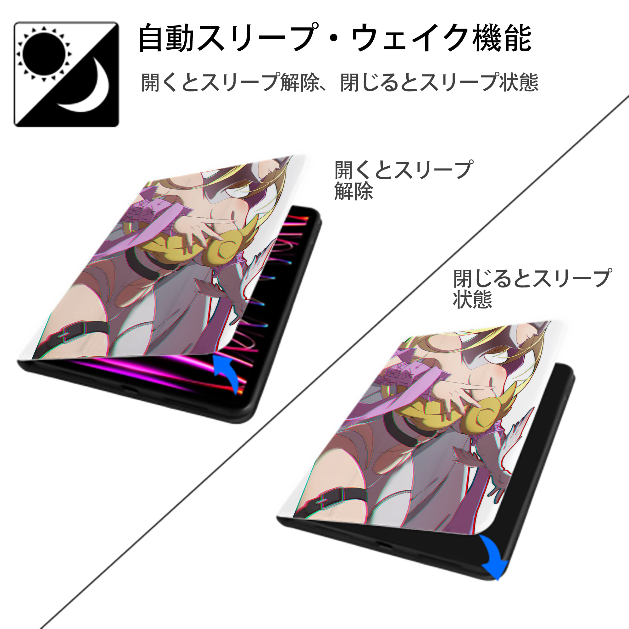 Digimon デジタルモンスター/デジモン IPad ケース ペン収納付き 三つ折りスタンド PUレザー×シリコン 対応機種9.5/10.5/10.9インチ