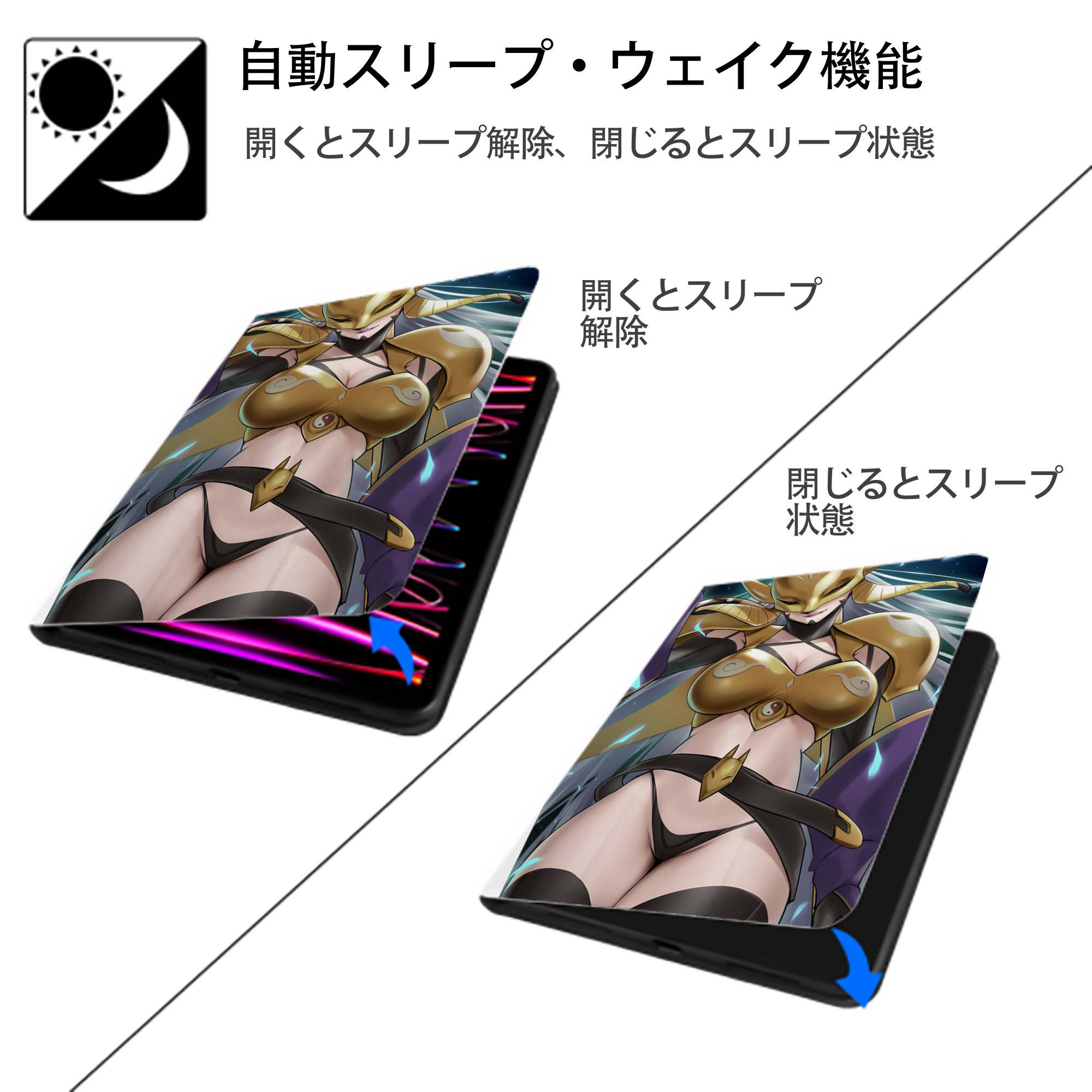 Digimon デジタルモンスター/デジモン IPad ケース ペン収納付き 三つ折りスタンド PUレザー×シリコン 対応機種9.5/10.5/10.9インチ