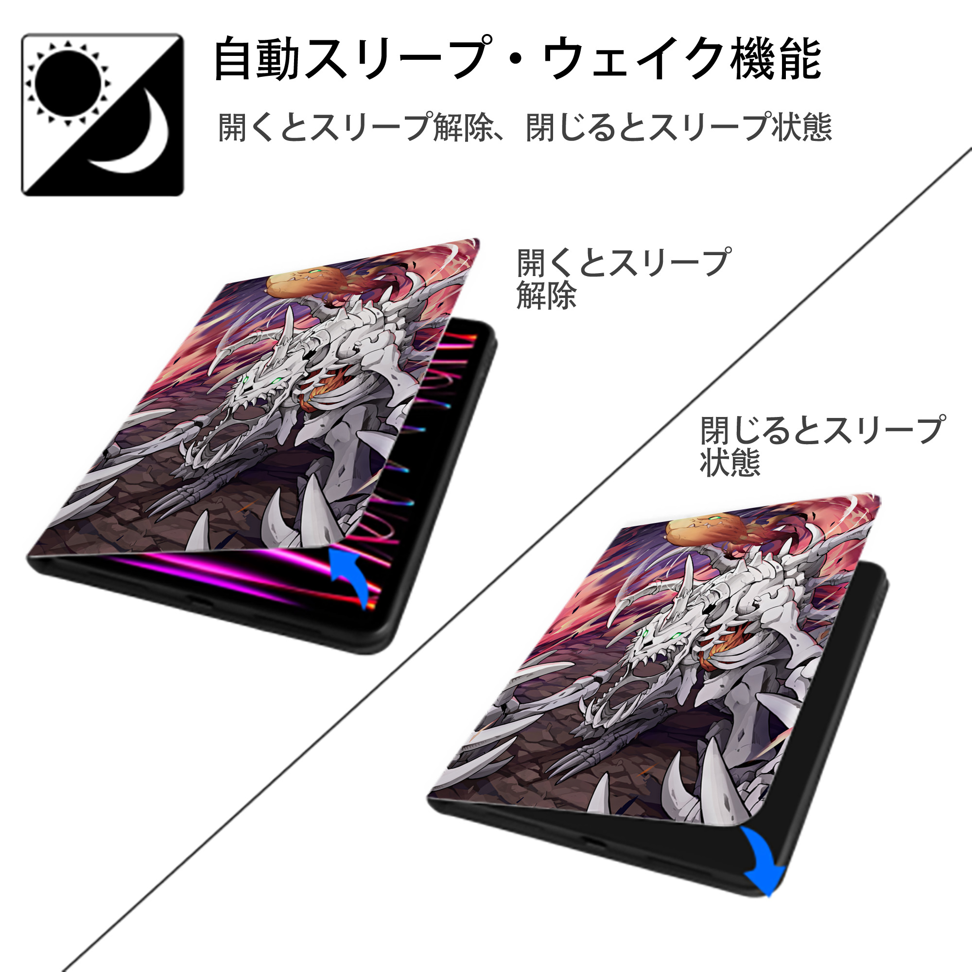 Digimon デジタルモンスター/デジモン IPad ケース ペン収納付き 三つ折りスタンド PUレザー×シリコン 対応機種9.5/10.5/10.9インチ
