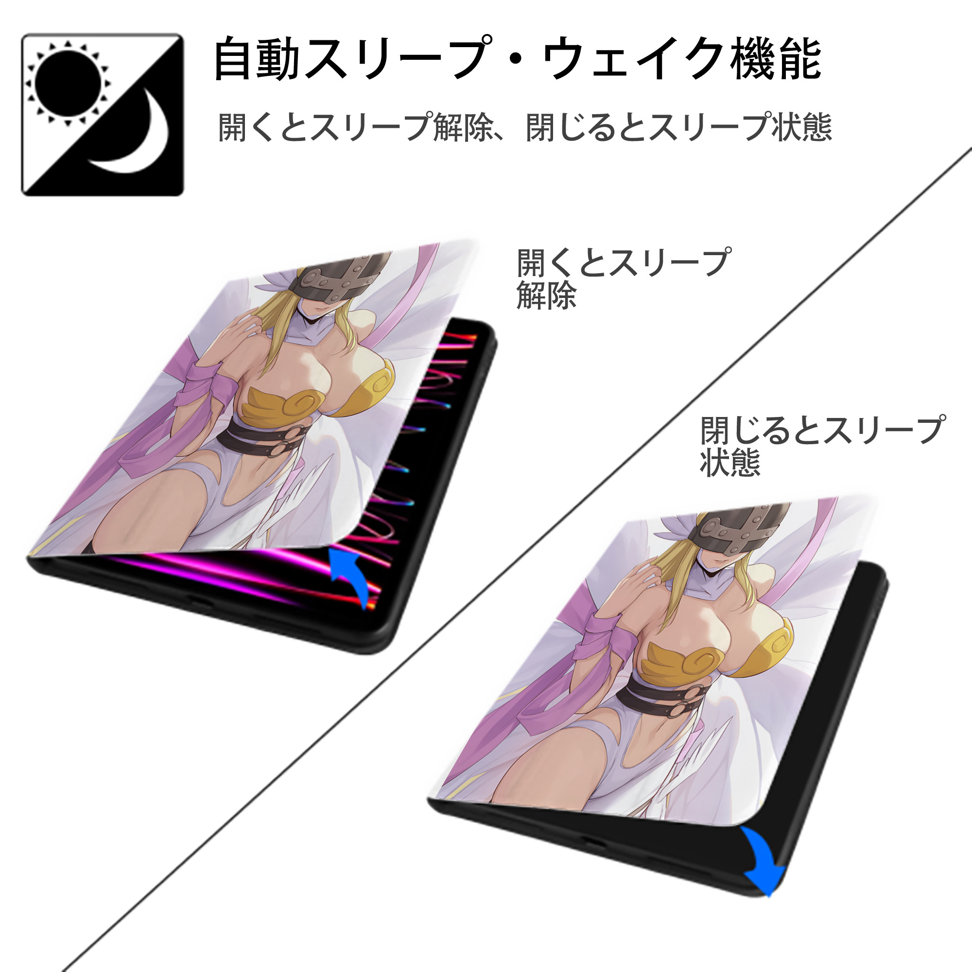 Digimon デジタルモンスター/デジモン IPad ケース ペン収納付き 三つ折りスタンド PUレザー×シリコン 対応機種9.5/10.5/10.9インチ